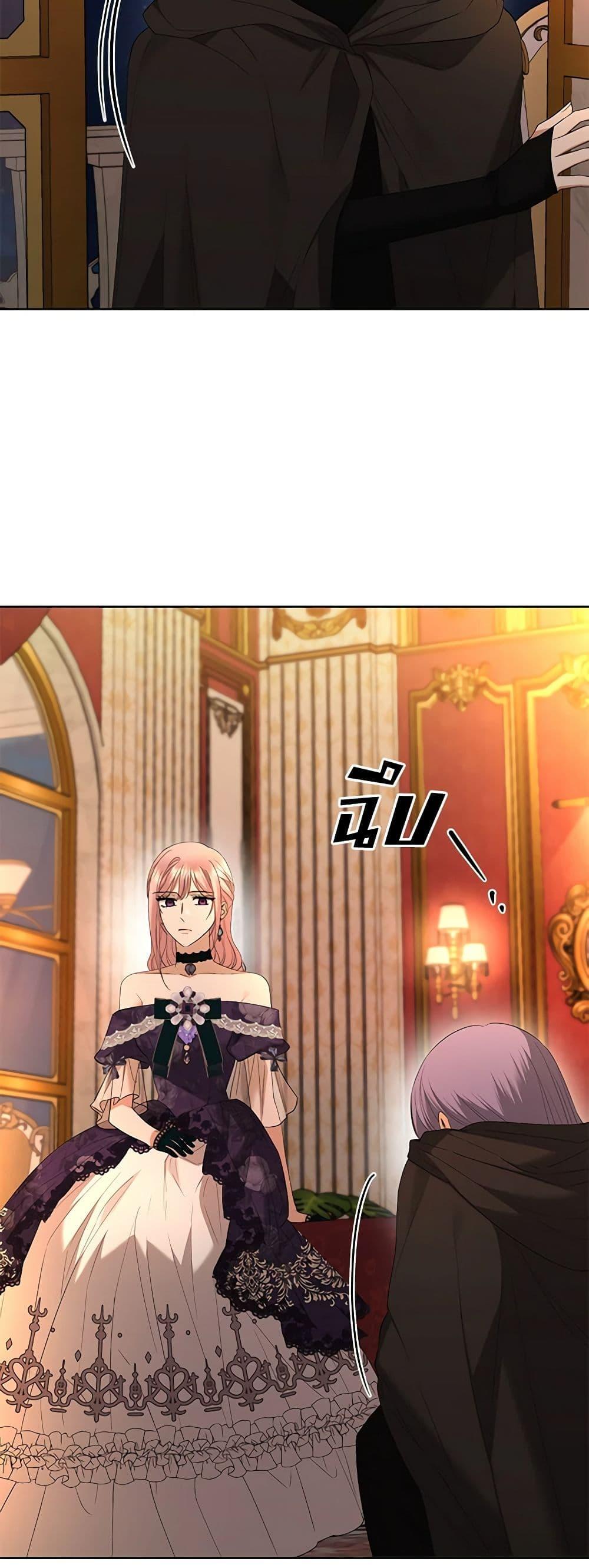 Manga-lc-com อ่านมังงะ อ่านการ์ตูน ออนไลน์ ฟรี I Don’t Love You Anymore ตอนที่ 1 2 3 4 5 6 7 8 9 10 11 12 13 14 ฟรี ไม่มีโฆษณา Manga-lc - อ่าน มังงะ อ่าน การ์ตูน ออนไลน์ อ่านมังงะ ฟรี