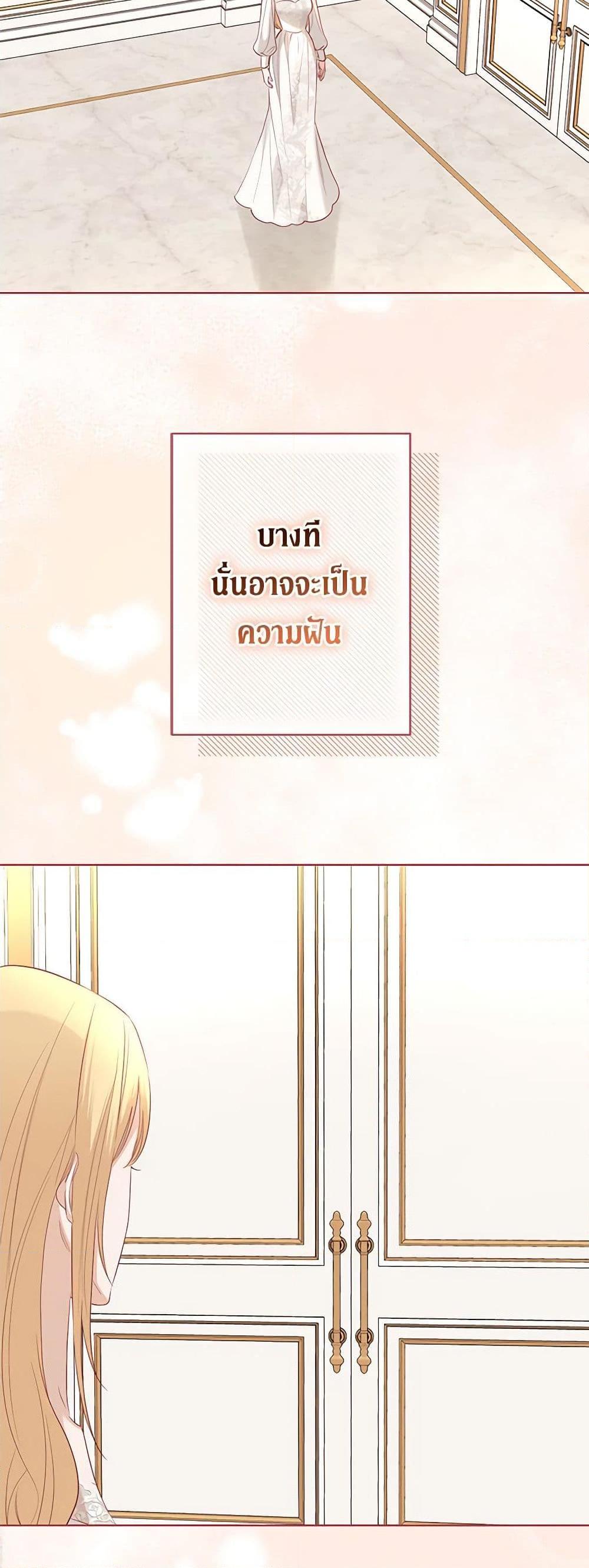 Manga-lc-com อ่านมังงะ อ่านการ์ตูน ออนไลน์ ฟรี I Don’t Love You Anymore ตอนที่ 1 2 3 4 5 6 7 8 9 10 11 12 13 14 ฟรี ไม่มีโฆษณา Manga-lc - อ่าน มังงะ อ่าน การ์ตูน ออนไลน์ อ่านมังงะ ฟรี