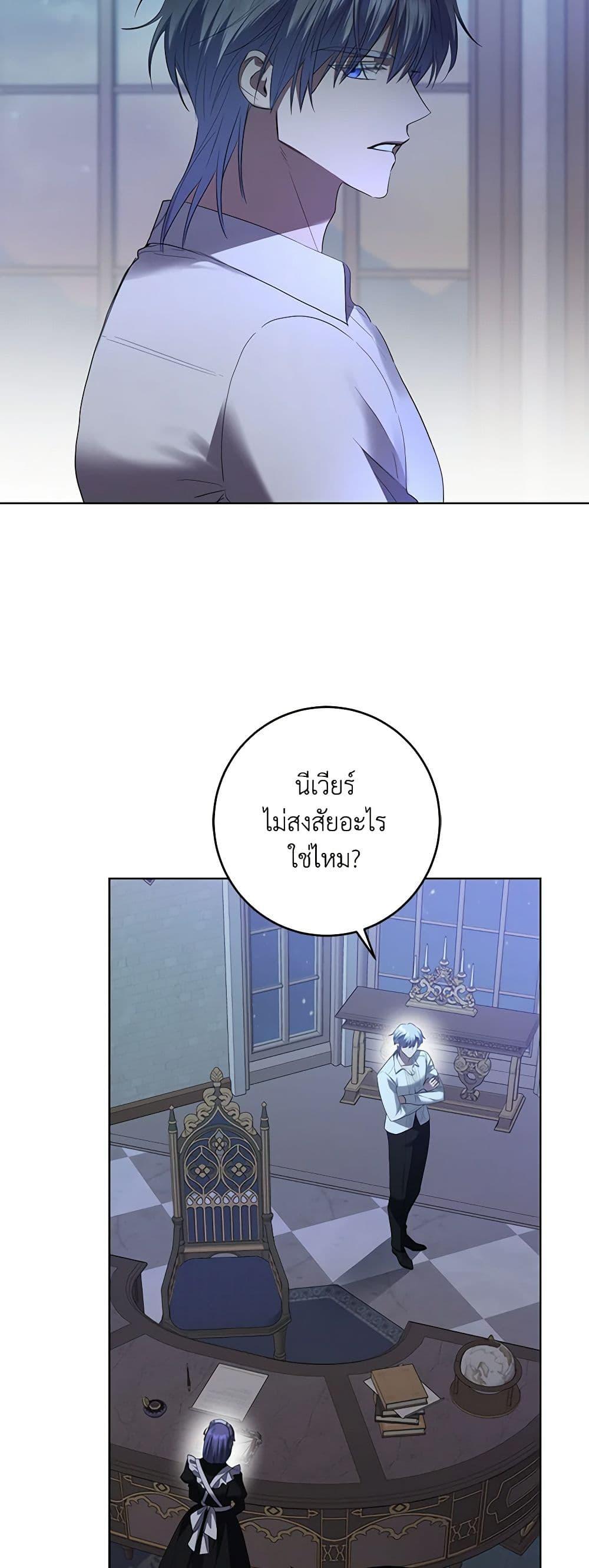 Manga-lc-com อ่านมังงะ อ่านการ์ตูน ออนไลน์ ฟรี I Don’t Love You Anymore ตอนที่ 1 2 3 4 5 6 7 8 9 10 11 12 13 14 ฟรี ไม่มีโฆษณา Manga-lc - อ่าน มังงะ อ่าน การ์ตูน ออนไลน์ อ่านมังงะ ฟรี