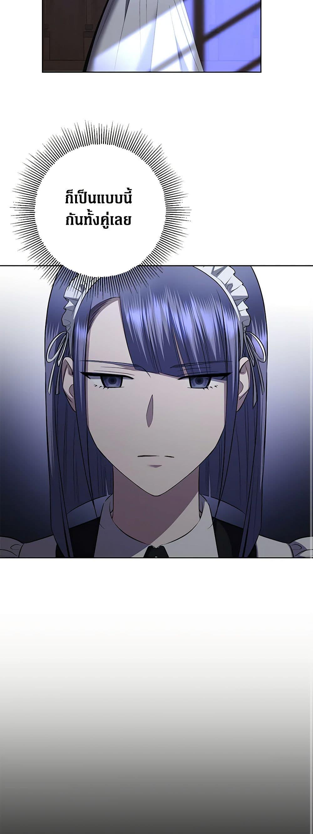 Manga-lc-com อ่านมังงะ อ่านการ์ตูน ออนไลน์ ฟรี I Don’t Love You Anymore ตอนที่ 1 2 3 4 5 6 7 8 9 10 11 12 13 14 ฟรี ไม่มีโฆษณา Manga-lc - อ่าน มังงะ อ่าน การ์ตูน ออนไลน์ อ่านมังงะ ฟรี