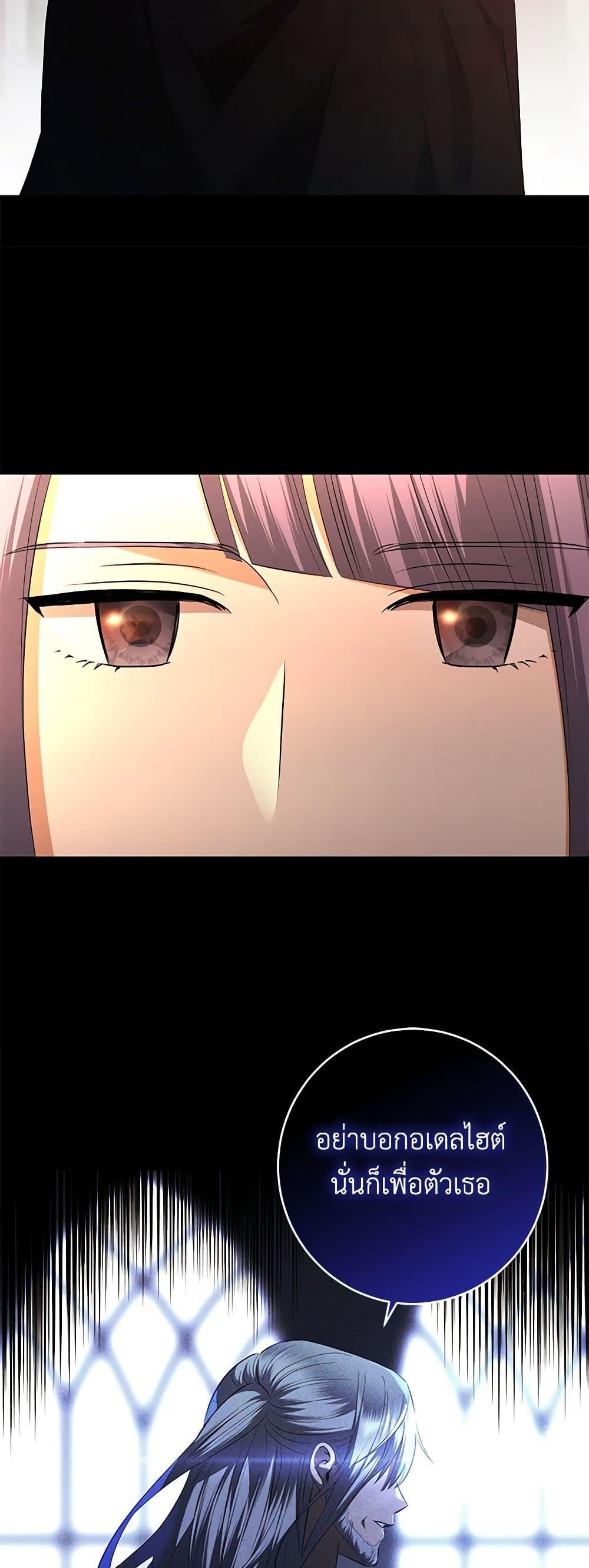 Manga-lc-com อ่านมังงะ อ่านการ์ตูน ออนไลน์ ฟรี I Don’t Love You Anymore ตอนที่ 1 2 3 4 5 6 7 8 9 10 11 12 13 14 ฟรี ไม่มีโฆษณา Manga-lc - อ่าน มังงะ อ่าน การ์ตูน ออนไลน์ อ่านมังงะ ฟรี