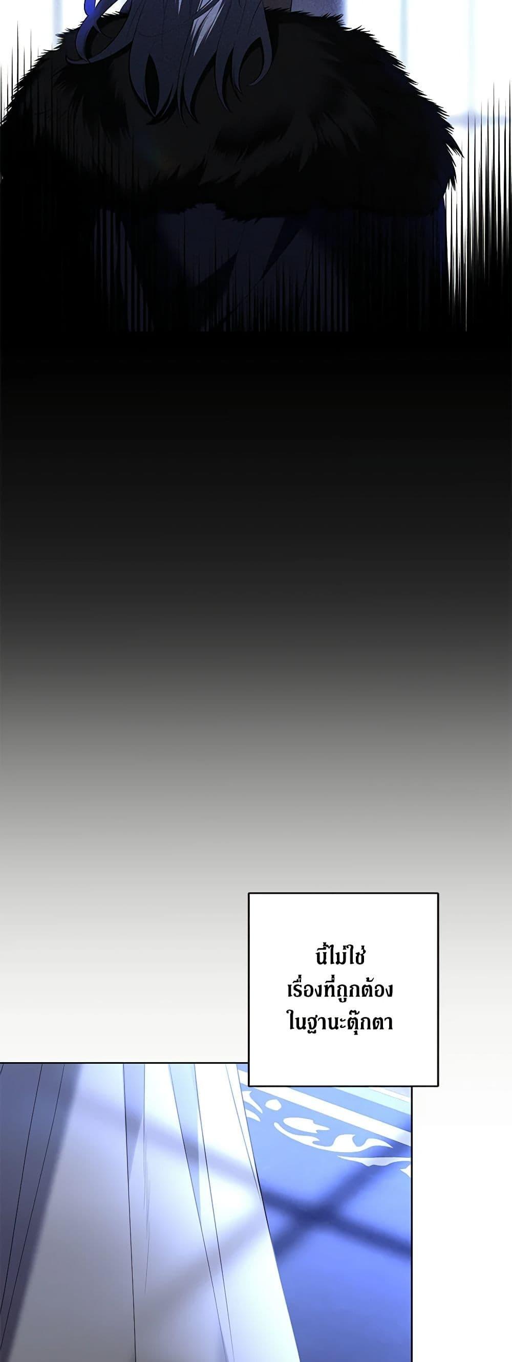 Manga-lc-com อ่านมังงะ อ่านการ์ตูน ออนไลน์ ฟรี I Don’t Love You Anymore ตอนที่ 1 2 3 4 5 6 7 8 9 10 11 12 13 14 ฟรี ไม่มีโฆษณา Manga-lc - อ่าน มังงะ อ่าน การ์ตูน ออนไลน์ อ่านมังงะ ฟรี