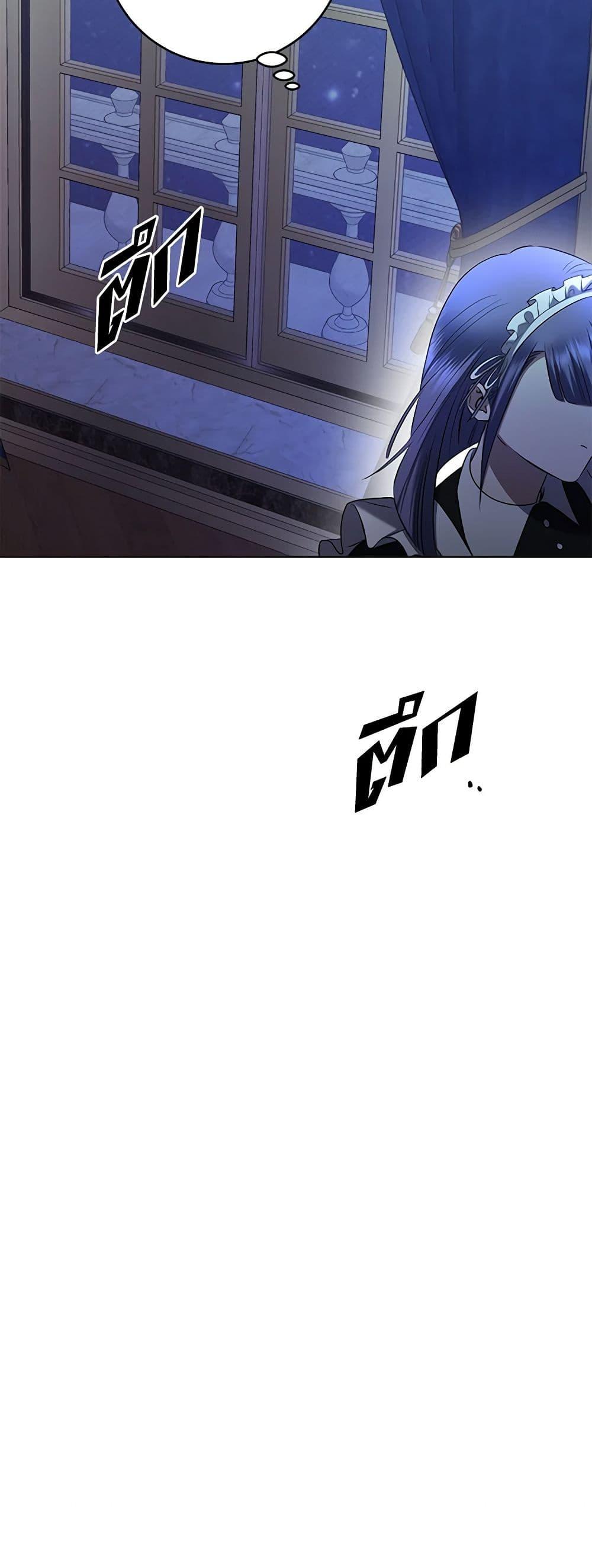 Manga-lc-com อ่านมังงะ อ่านการ์ตูน ออนไลน์ ฟรี I Don’t Love You Anymore ตอนที่ 1 2 3 4 5 6 7 8 9 10 11 12 13 14 ฟรี ไม่มีโฆษณา Manga-lc - อ่าน มังงะ อ่าน การ์ตูน ออนไลน์ อ่านมังงะ ฟรี