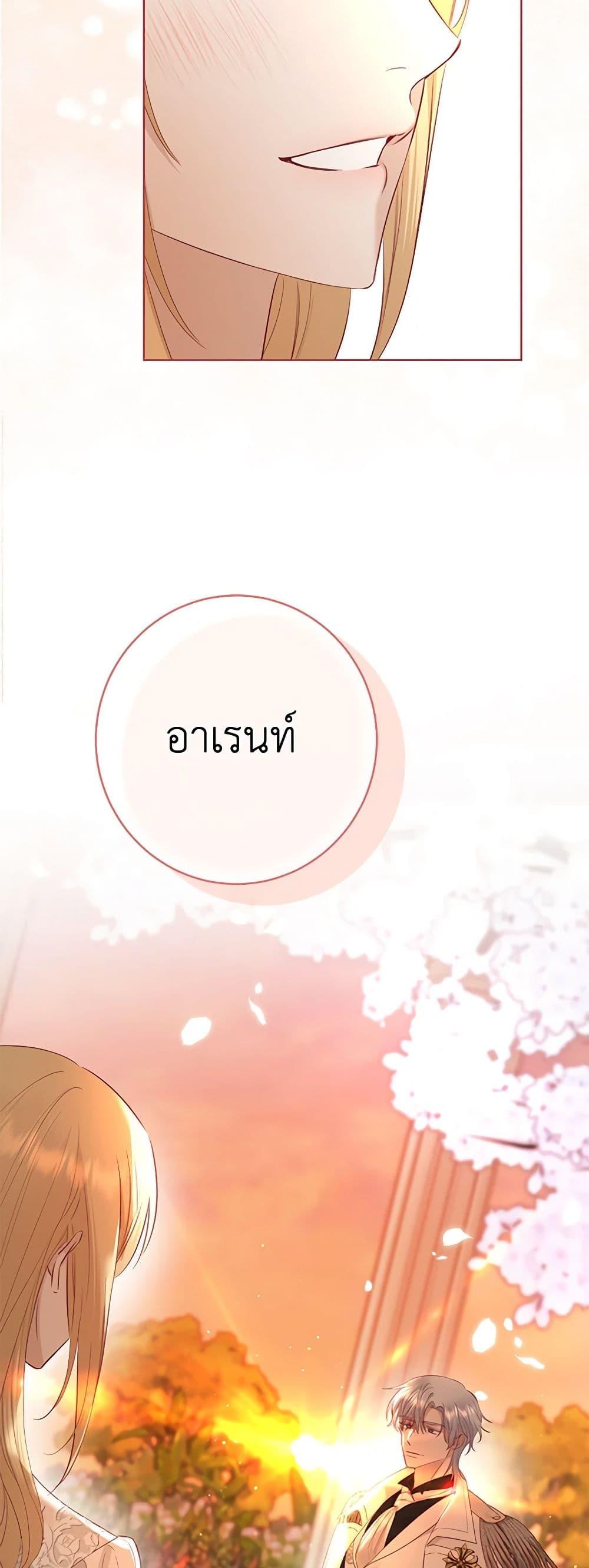 Manga-lc-com อ่านมังงะ อ่านการ์ตูน ออนไลน์ ฟรี I Don’t Love You Anymore ตอนที่ 1 2 3 4 5 6 7 8 9 10 11 12 13 14 ฟรี ไม่มีโฆษณา Manga-lc - อ่าน มังงะ อ่าน การ์ตูน ออนไลน์ อ่านมังงะ ฟรี