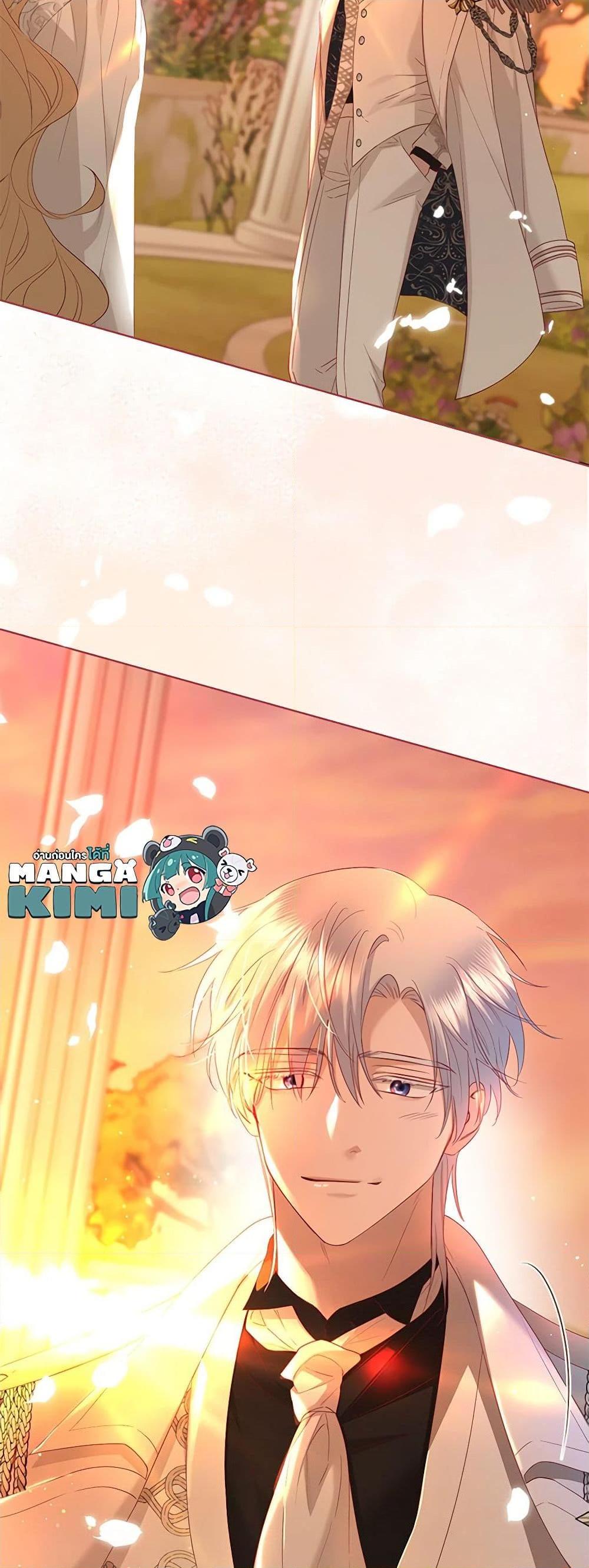 Manga-lc-com อ่านมังงะ อ่านการ์ตูน ออนไลน์ ฟรี I Don’t Love You Anymore ตอนที่ 1 2 3 4 5 6 7 8 9 10 11 12 13 14 ฟรี ไม่มีโฆษณา Manga-lc - อ่าน มังงะ อ่าน การ์ตูน ออนไลน์ อ่านมังงะ ฟรี