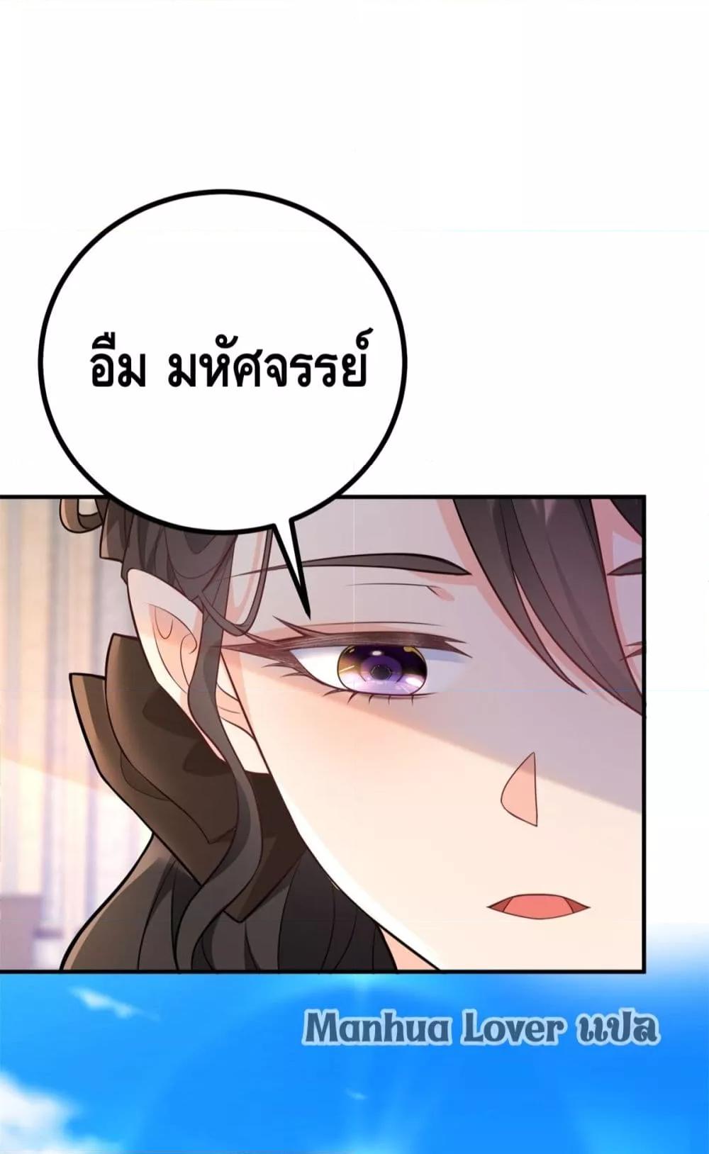 Manga-lc-com อ่านมังงะ อ่านการ์ตูน ออนไลน์ ฟรี Reversaloffat ตอนที่ 1 2 3 4 5 6 7 8 9 10 11 12 13 14 ฟรี ไม่มีโฆษณา Manga-lc - อ่าน มังงะ อ่าน การ์ตูน ออนไลน์ อ่านมังงะ ฟรี