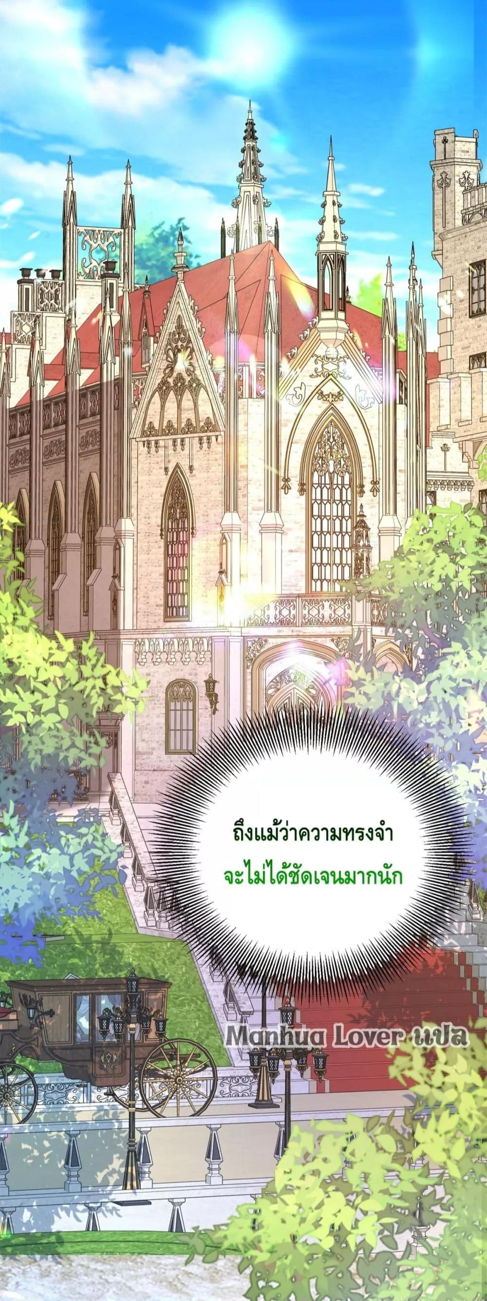Manga-lc-com อ่านมังงะ อ่านการ์ตูน ออนไลน์ ฟรี Reversaloffat ตอนที่ 1 2 3 4 5 6 7 8 9 10 11 12 13 14 ฟรี ไม่มีโฆษณา Manga-lc - อ่าน มังงะ อ่าน การ์ตูน ออนไลน์ อ่านมังงะ ฟรี
