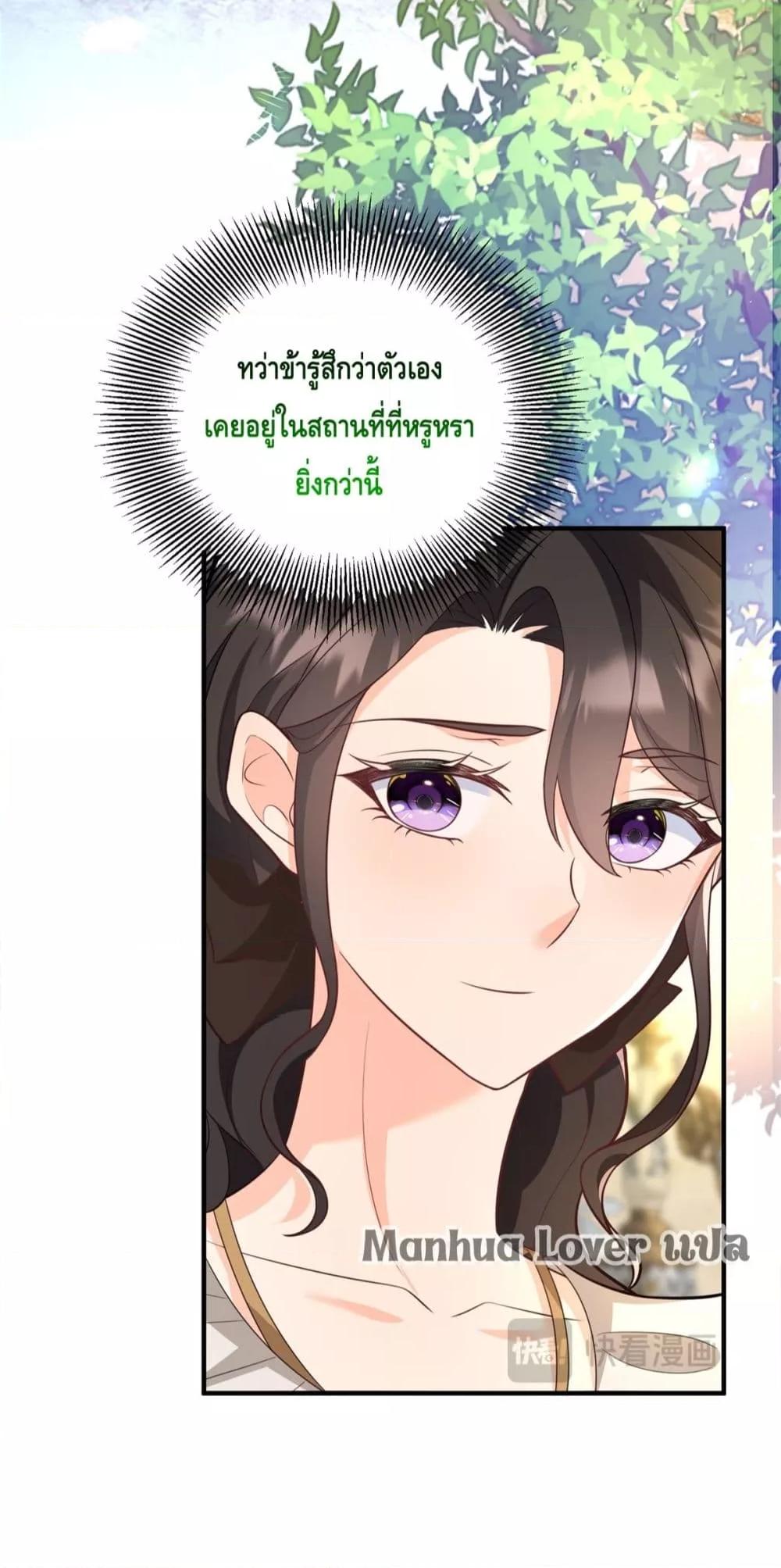 Manga-lc-com อ่านมังงะ อ่านการ์ตูน ออนไลน์ ฟรี Reversaloffat ตอนที่ 1 2 3 4 5 6 7 8 9 10 11 12 13 14 ฟรี ไม่มีโฆษณา Manga-lc - อ่าน มังงะ อ่าน การ์ตูน ออนไลน์ อ่านมังงะ ฟรี