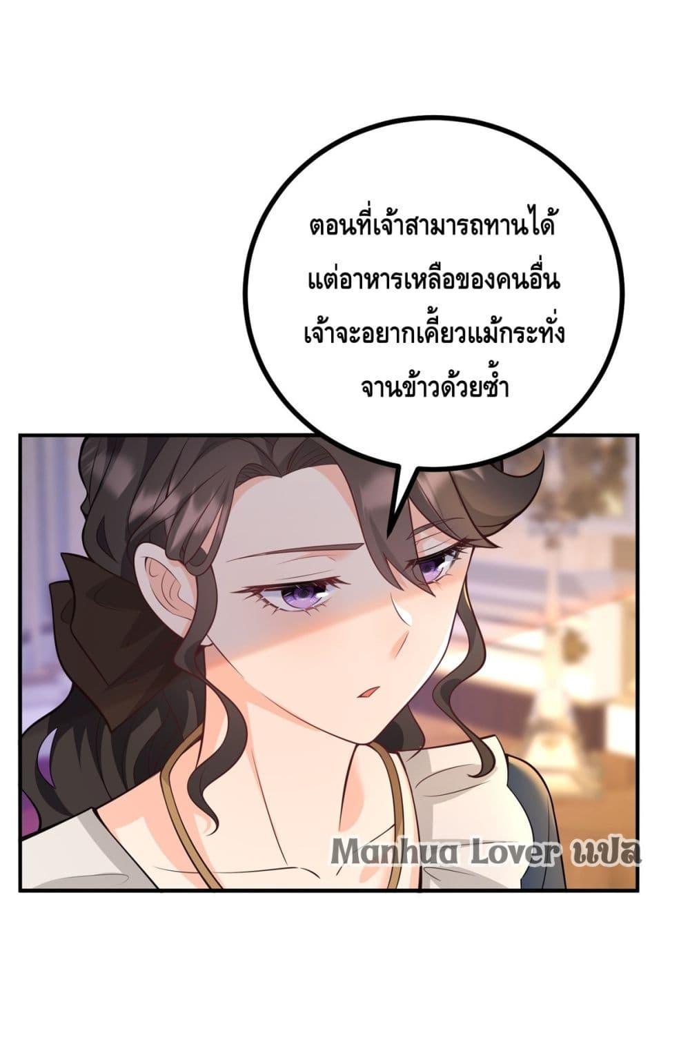 Manga-lc-com อ่านมังงะ อ่านการ์ตูน ออนไลน์ ฟรี Reversaloffat ตอนที่ 1 2 3 4 5 6 7 8 9 10 11 12 13 14 ฟรี ไม่มีโฆษณา Manga-lc - อ่าน มังงะ อ่าน การ์ตูน ออนไลน์ อ่านมังงะ ฟรี