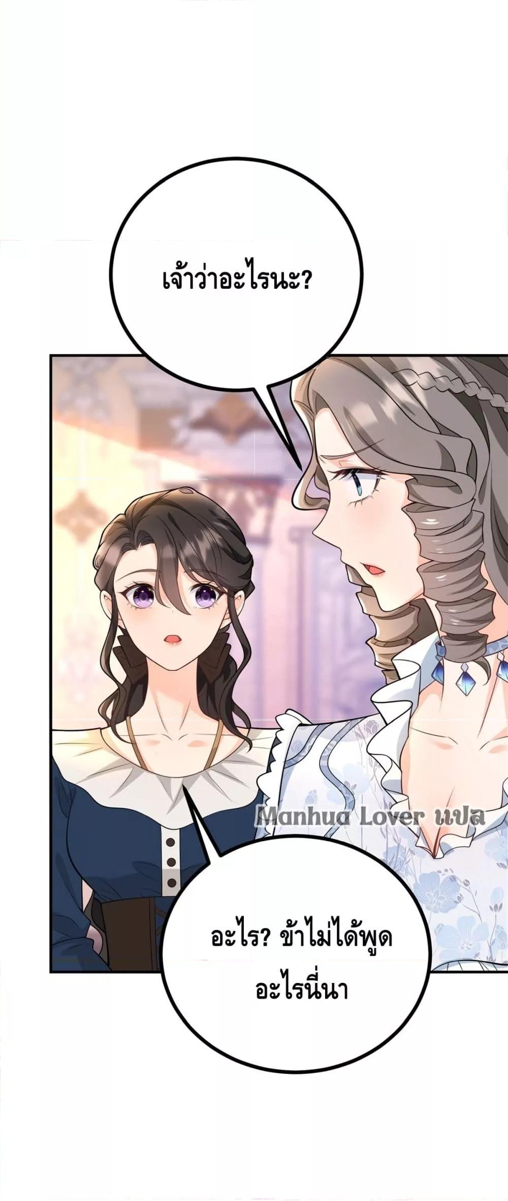 Manga-lc-com อ่านมังงะ อ่านการ์ตูน ออนไลน์ ฟรี Reversaloffat ตอนที่ 1 2 3 4 5 6 7 8 9 10 11 12 13 14 ฟรี ไม่มีโฆษณา Manga-lc - อ่าน มังงะ อ่าน การ์ตูน ออนไลน์ อ่านมังงะ ฟรี