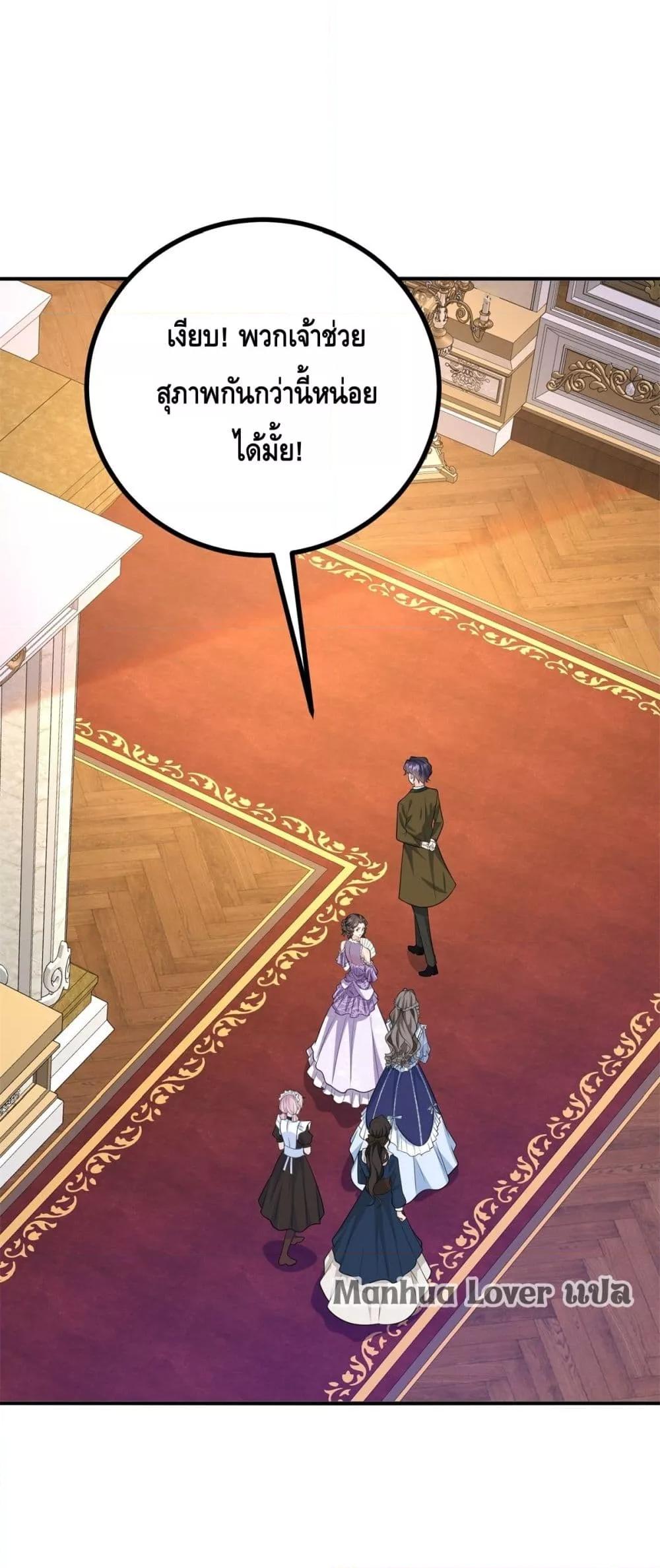 Manga-lc-com อ่านมังงะ อ่านการ์ตูน ออนไลน์ ฟรี Reversaloffat ตอนที่ 1 2 3 4 5 6 7 8 9 10 11 12 13 14 ฟรี ไม่มีโฆษณา Manga-lc - อ่าน มังงะ อ่าน การ์ตูน ออนไลน์ อ่านมังงะ ฟรี