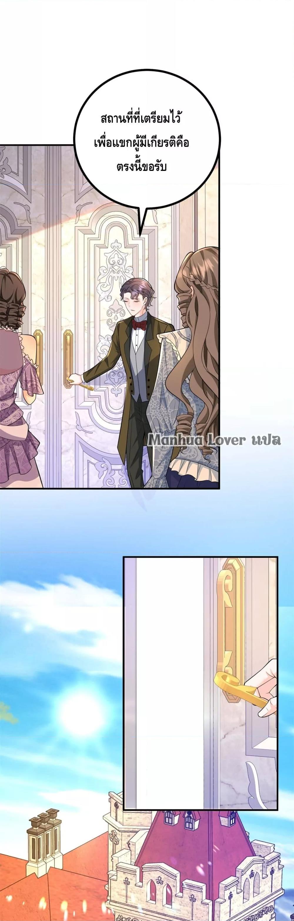 Manga-lc-com อ่านมังงะ อ่านการ์ตูน ออนไลน์ ฟรี Reversaloffat ตอนที่ 1 2 3 4 5 6 7 8 9 10 11 12 13 14 ฟรี ไม่มีโฆษณา Manga-lc - อ่าน มังงะ อ่าน การ์ตูน ออนไลน์ อ่านมังงะ ฟรี