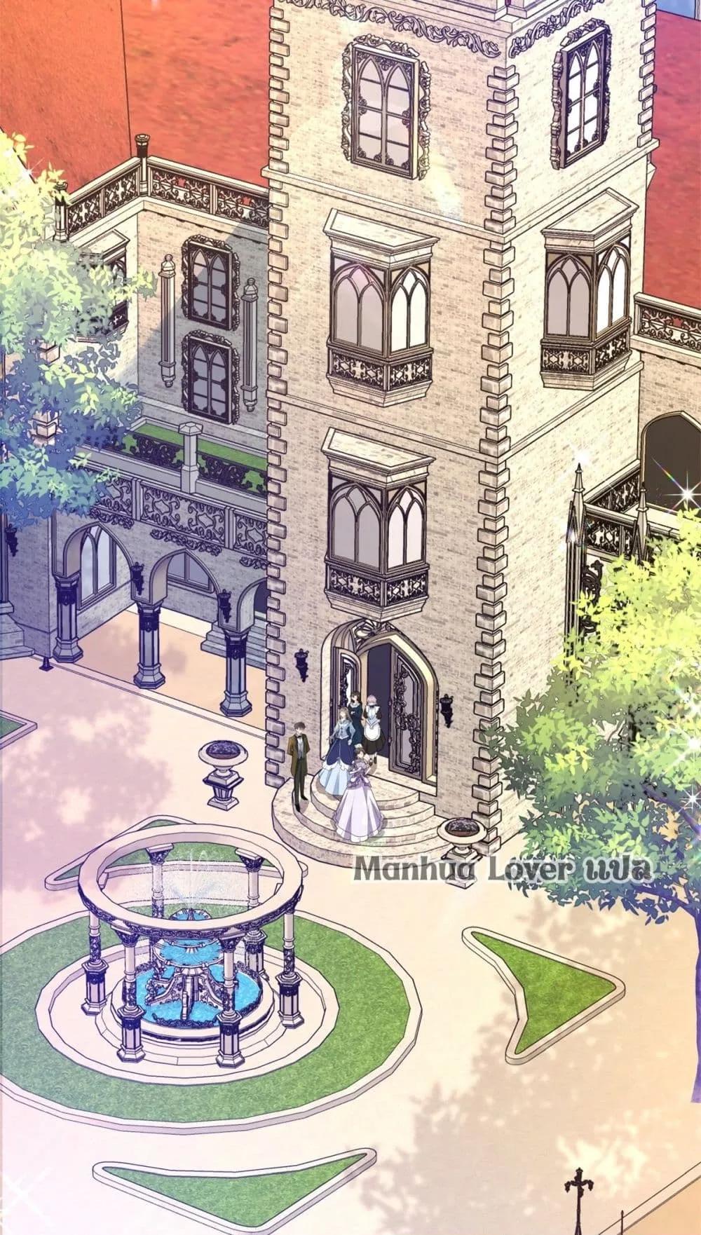 Manga-lc-com อ่านมังงะ อ่านการ์ตูน ออนไลน์ ฟรี Reversaloffat ตอนที่ 1 2 3 4 5 6 7 8 9 10 11 12 13 14 ฟรี ไม่มีโฆษณา Manga-lc - อ่าน มังงะ อ่าน การ์ตูน ออนไลน์ อ่านมังงะ ฟรี