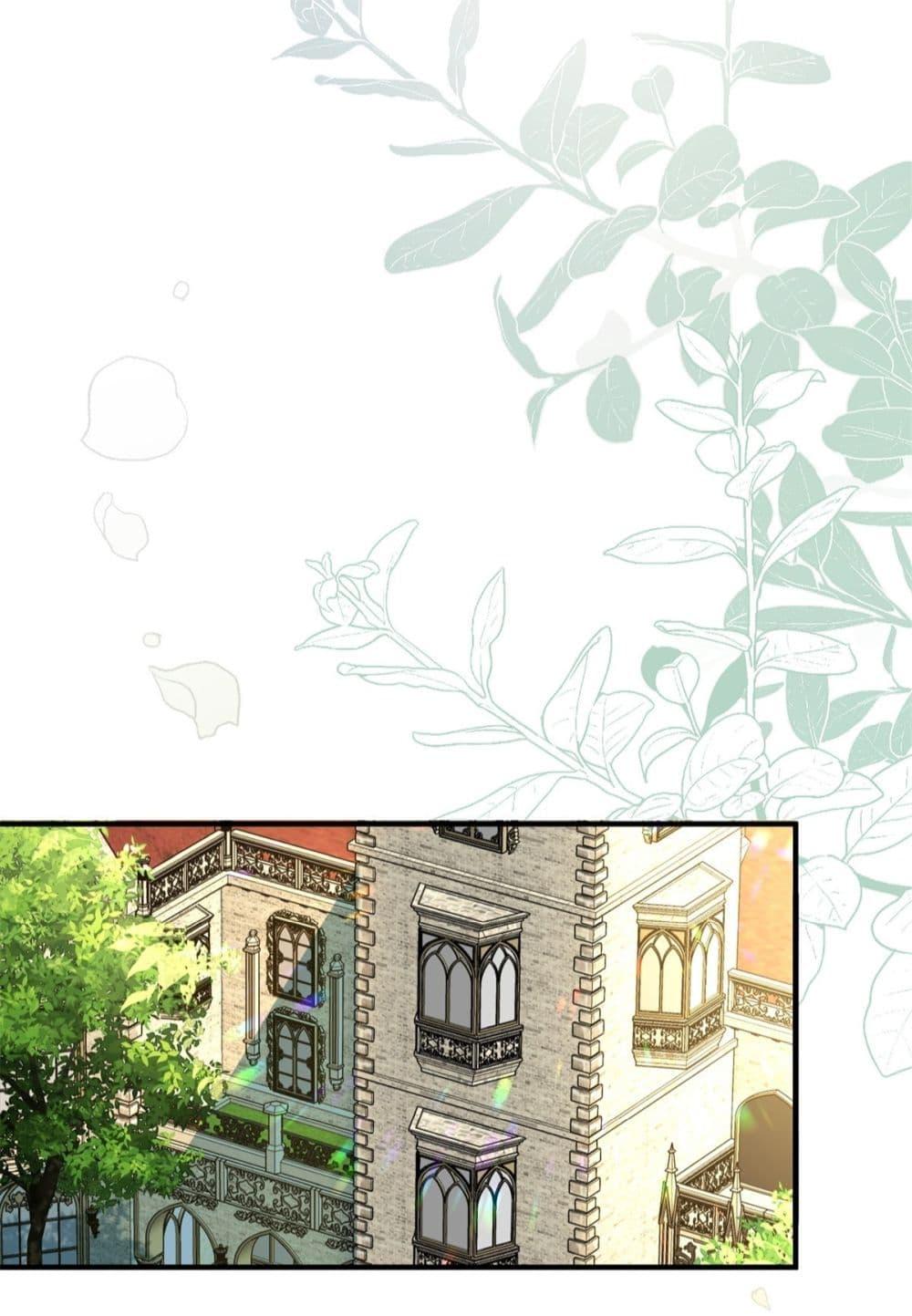 Manga-lc-com อ่านมังงะ อ่านการ์ตูน ออนไลน์ ฟรี Reversaloffat ตอนที่ 1 2 3 4 5 6 7 8 9 10 11 12 13 14 ฟรี ไม่มีโฆษณา Manga-lc - อ่าน มังงะ อ่าน การ์ตูน ออนไลน์ อ่านมังงะ ฟรี