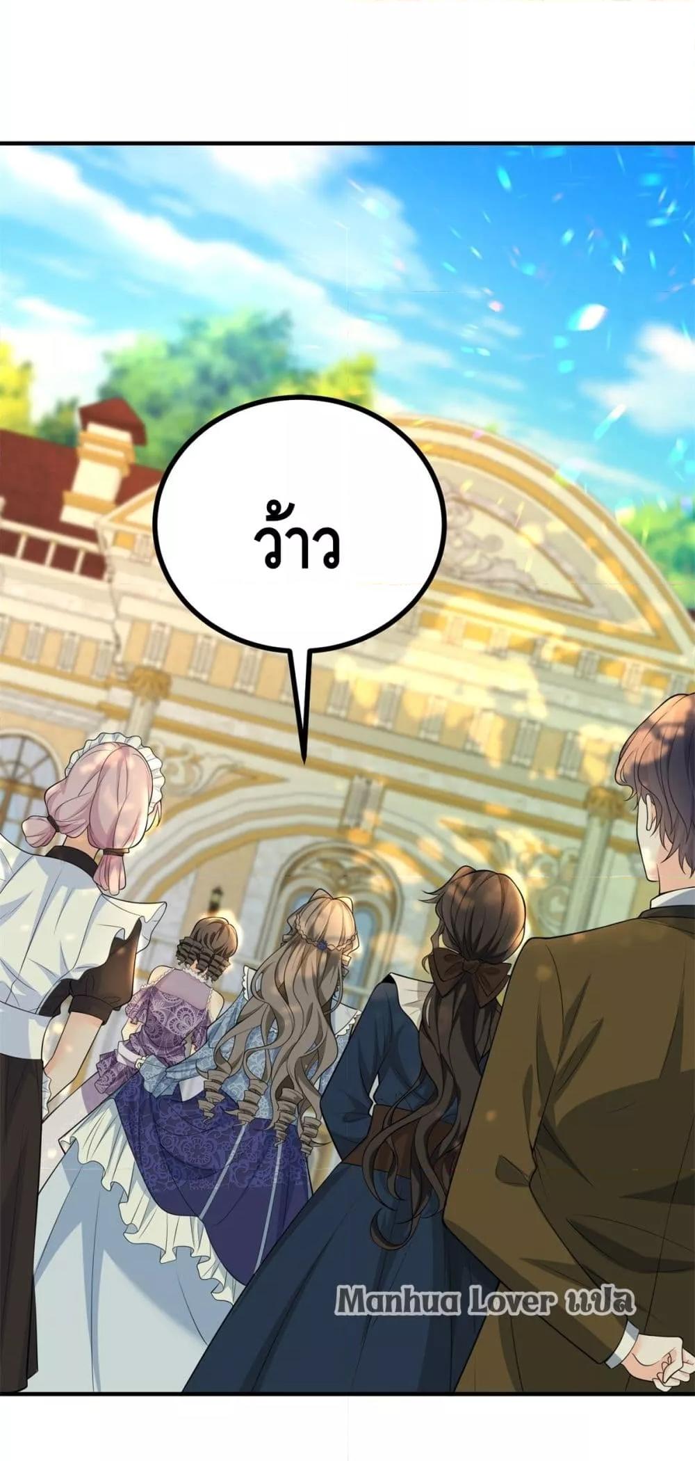 Manga-lc-com อ่านมังงะ อ่านการ์ตูน ออนไลน์ ฟรี Reversaloffat ตอนที่ 1 2 3 4 5 6 7 8 9 10 11 12 13 14 ฟรี ไม่มีโฆษณา Manga-lc - อ่าน มังงะ อ่าน การ์ตูน ออนไลน์ อ่านมังงะ ฟรี