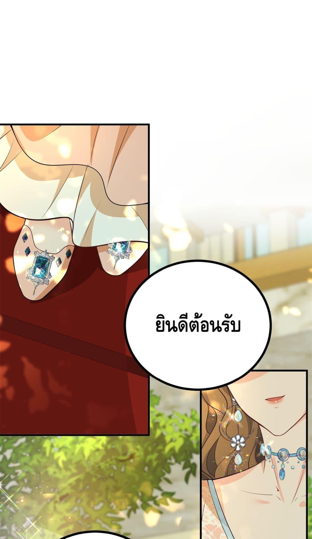 Manga-lc-com อ่านมังงะ อ่านการ์ตูน ออนไลน์ ฟรี Reversaloffat ตอนที่ 1 2 3 4 5 6 7 8 9 10 11 12 13 14 ฟรี ไม่มีโฆษณา Manga-lc - อ่าน มังงะ อ่าน การ์ตูน ออนไลน์ อ่านมังงะ ฟรี