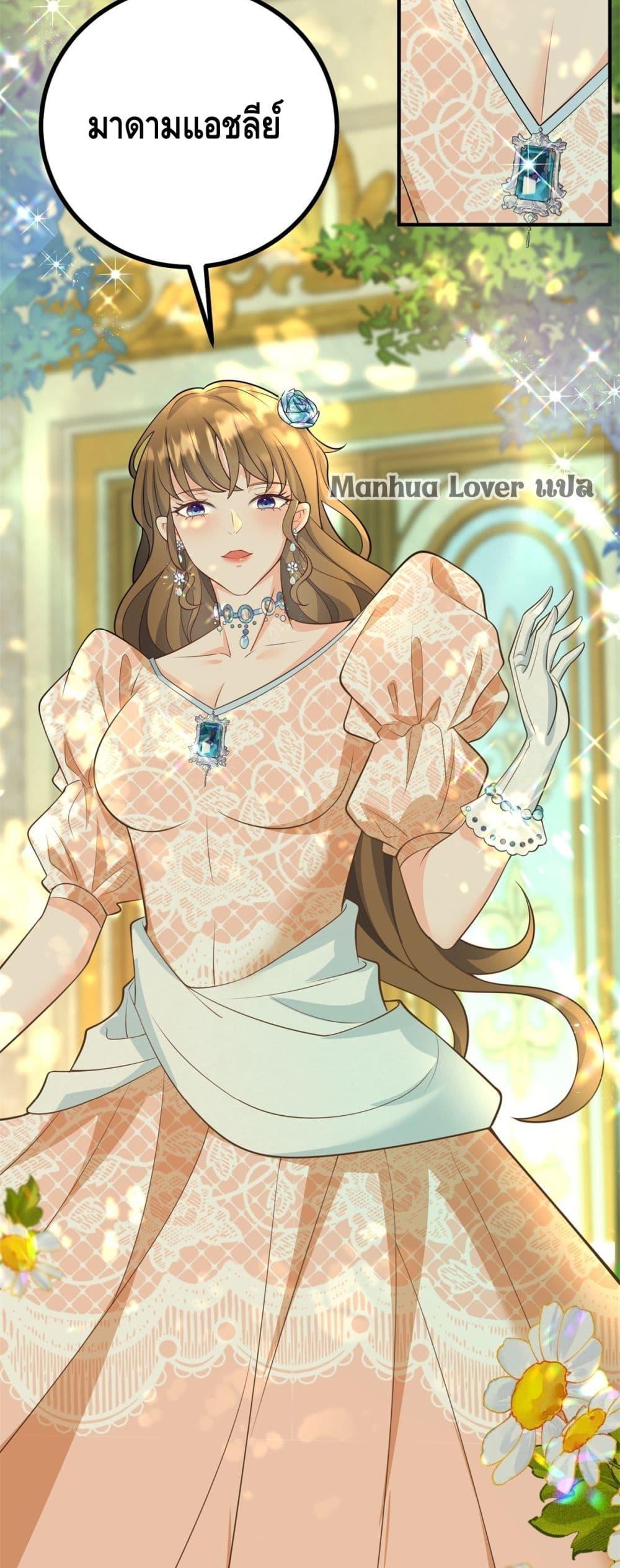 Manga-lc-com อ่านมังงะ อ่านการ์ตูน ออนไลน์ ฟรี Reversaloffat ตอนที่ 1 2 3 4 5 6 7 8 9 10 11 12 13 14 ฟรี ไม่มีโฆษณา Manga-lc - อ่าน มังงะ อ่าน การ์ตูน ออนไลน์ อ่านมังงะ ฟรี