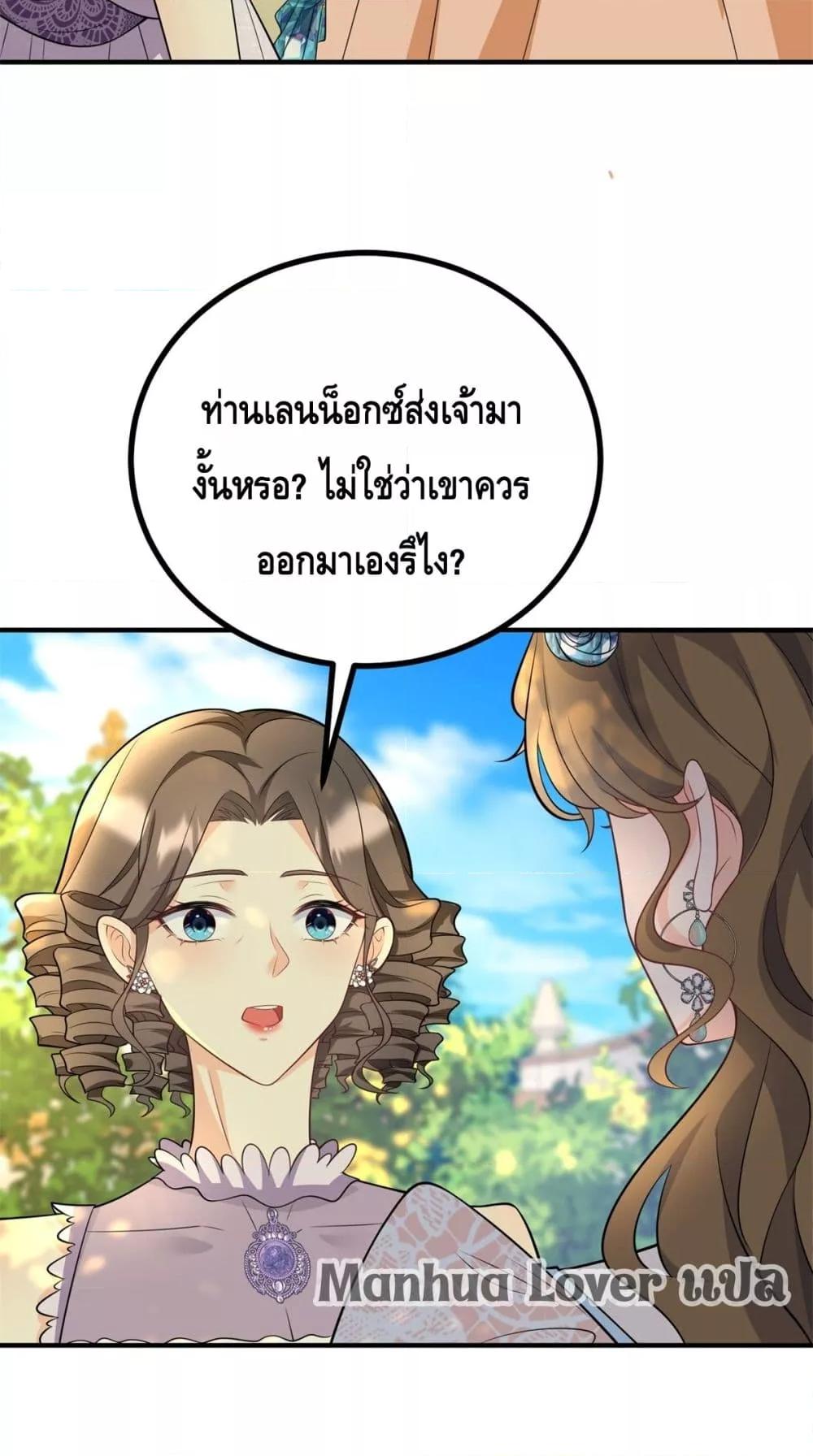 Manga-lc-com อ่านมังงะ อ่านการ์ตูน ออนไลน์ ฟรี Reversaloffat ตอนที่ 1 2 3 4 5 6 7 8 9 10 11 12 13 14 ฟรี ไม่มีโฆษณา Manga-lc - อ่าน มังงะ อ่าน การ์ตูน ออนไลน์ อ่านมังงะ ฟรี