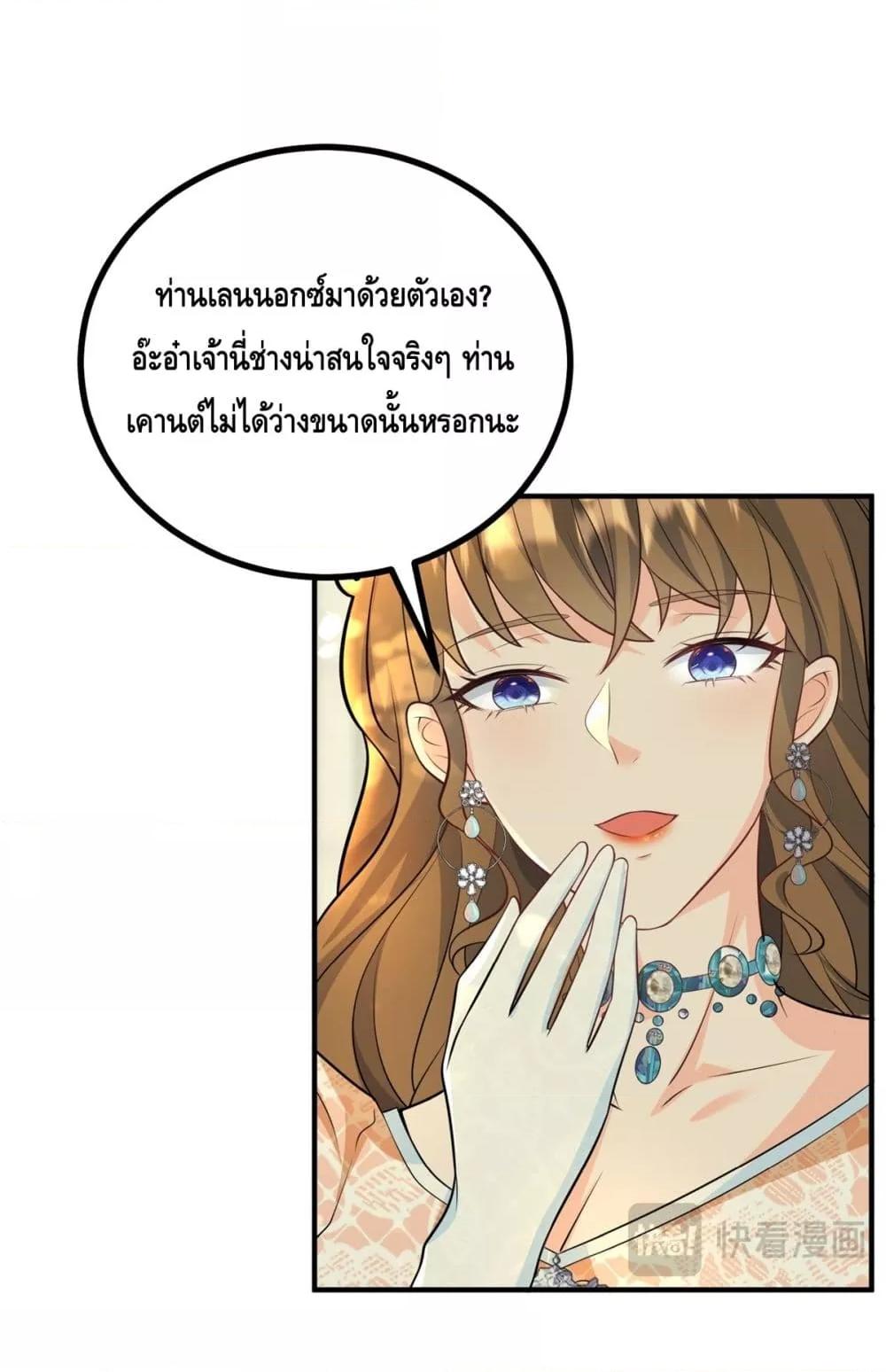 Manga-lc-com อ่านมังงะ อ่านการ์ตูน ออนไลน์ ฟรี Reversaloffat ตอนที่ 1 2 3 4 5 6 7 8 9 10 11 12 13 14 ฟรี ไม่มีโฆษณา Manga-lc - อ่าน มังงะ อ่าน การ์ตูน ออนไลน์ อ่านมังงะ ฟรี