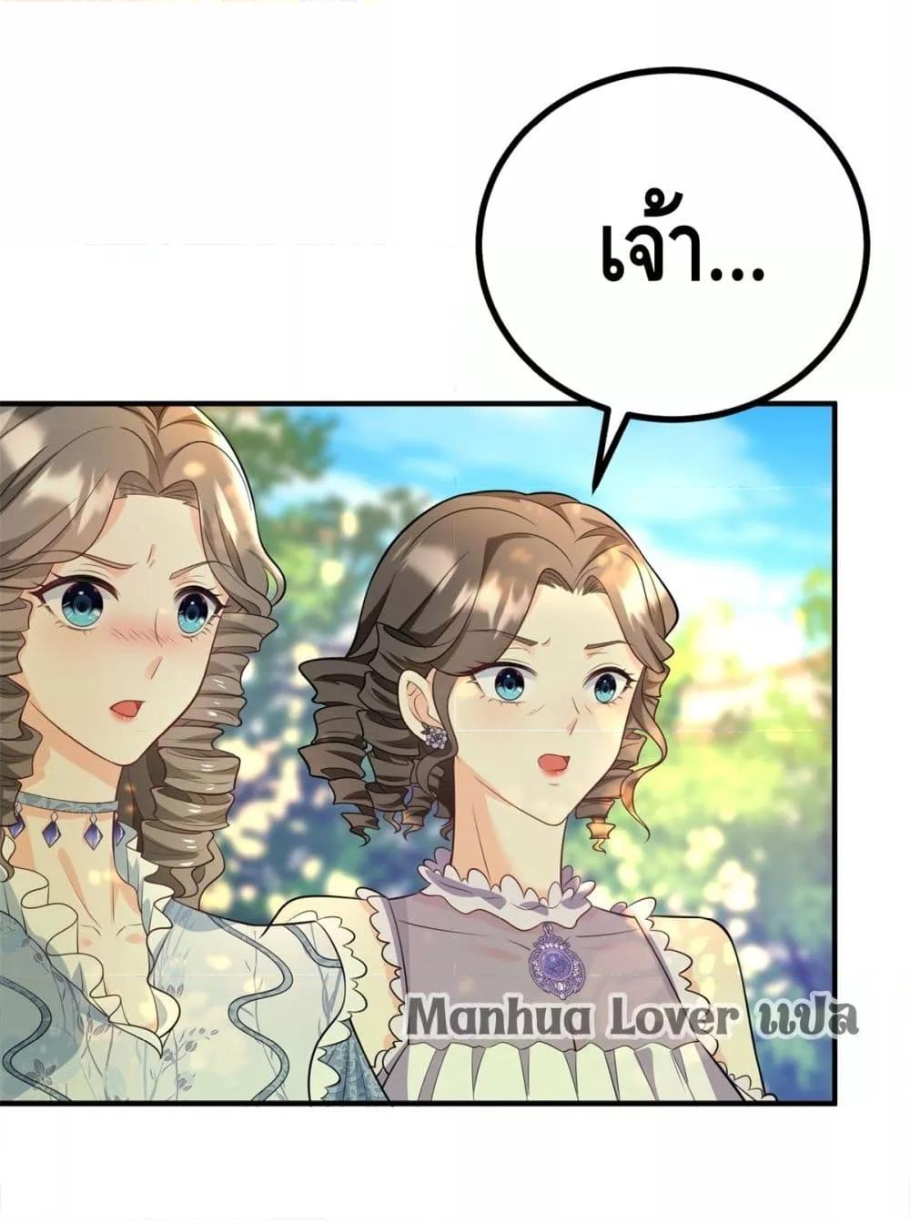 Manga-lc-com อ่านมังงะ อ่านการ์ตูน ออนไลน์ ฟรี Reversaloffat ตอนที่ 1 2 3 4 5 6 7 8 9 10 11 12 13 14 ฟรี ไม่มีโฆษณา Manga-lc - อ่าน มังงะ อ่าน การ์ตูน ออนไลน์ อ่านมังงะ ฟรี