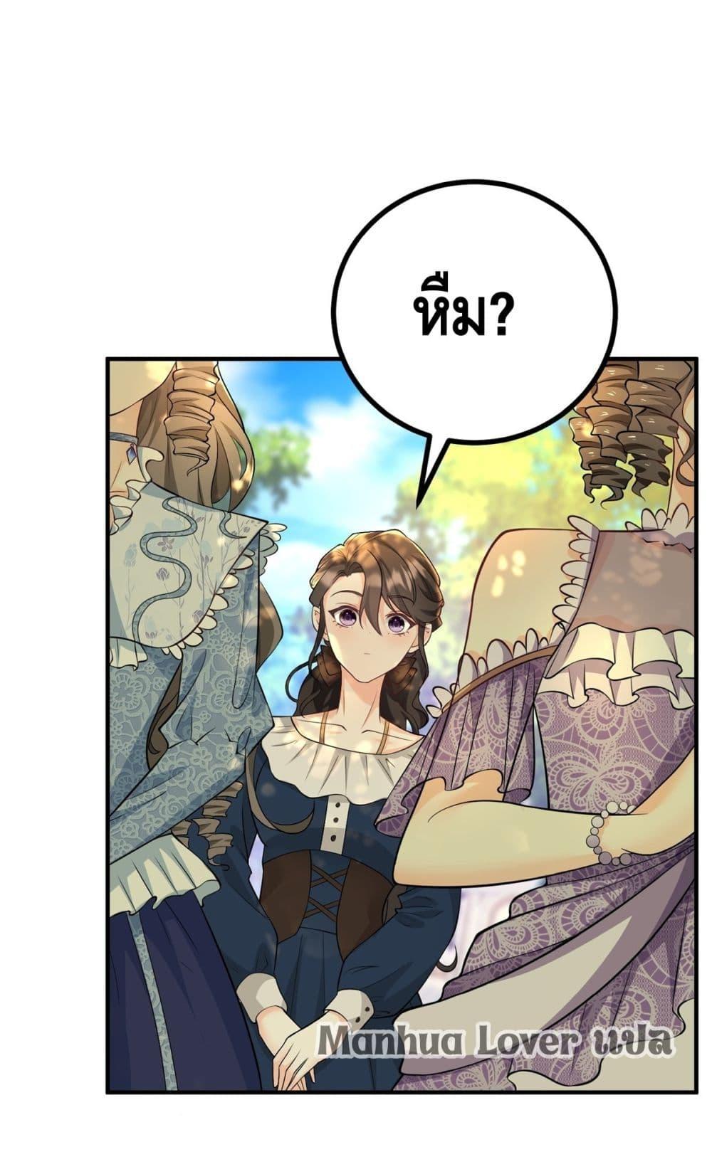 Manga-lc-com อ่านมังงะ อ่านการ์ตูน ออนไลน์ ฟรี Reversaloffat ตอนที่ 1 2 3 4 5 6 7 8 9 10 11 12 13 14 ฟรี ไม่มีโฆษณา Manga-lc - อ่าน มังงะ อ่าน การ์ตูน ออนไลน์ อ่านมังงะ ฟรี