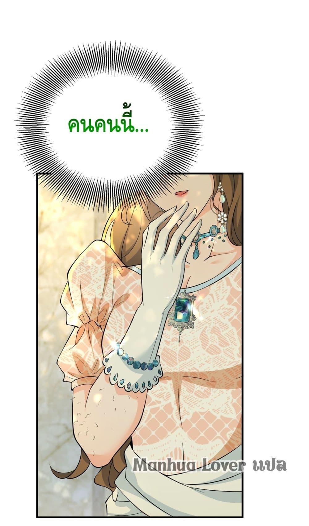 Manga-lc-com อ่านมังงะ อ่านการ์ตูน ออนไลน์ ฟรี Reversaloffat ตอนที่ 1 2 3 4 5 6 7 8 9 10 11 12 13 14 ฟรี ไม่มีโฆษณา Manga-lc - อ่าน มังงะ อ่าน การ์ตูน ออนไลน์ อ่านมังงะ ฟรี