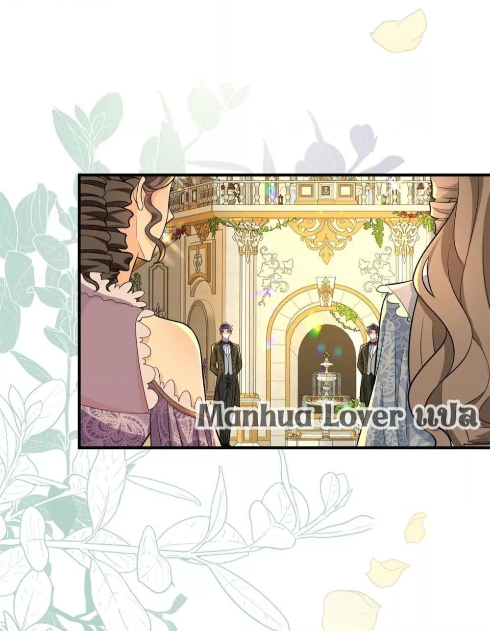 Manga-lc-com อ่านมังงะ อ่านการ์ตูน ออนไลน์ ฟรี Reversaloffat ตอนที่ 1 2 3 4 5 6 7 8 9 10 11 12 13 14 ฟรี ไม่มีโฆษณา Manga-lc - อ่าน มังงะ อ่าน การ์ตูน ออนไลน์ อ่านมังงะ ฟรี