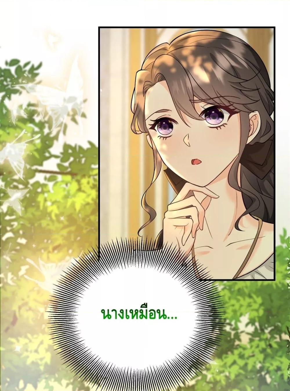Manga-lc-com อ่านมังงะ อ่านการ์ตูน ออนไลน์ ฟรี Reversaloffat ตอนที่ 1 2 3 4 5 6 7 8 9 10 11 12 13 14 ฟรี ไม่มีโฆษณา Manga-lc - อ่าน มังงะ อ่าน การ์ตูน ออนไลน์ อ่านมังงะ ฟรี