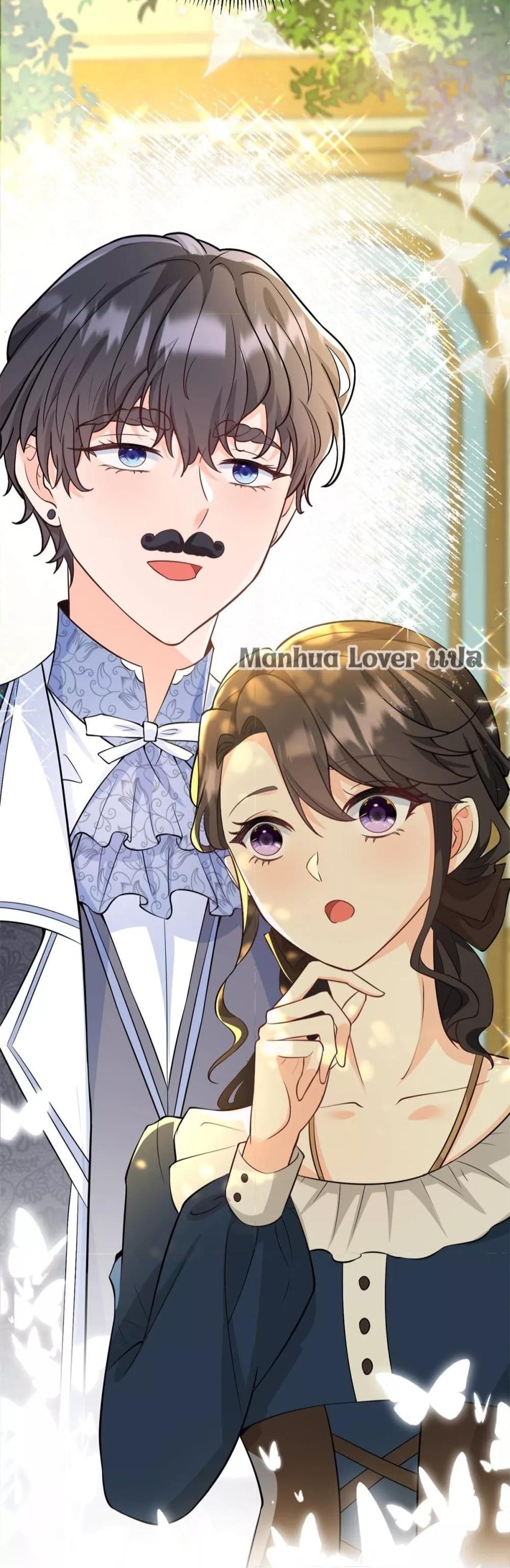 Manga-lc-com อ่านมังงะ อ่านการ์ตูน ออนไลน์ ฟรี Reversaloffat ตอนที่ 1 2 3 4 5 6 7 8 9 10 11 12 13 14 ฟรี ไม่มีโฆษณา Manga-lc - อ่าน มังงะ อ่าน การ์ตูน ออนไลน์ อ่านมังงะ ฟรี