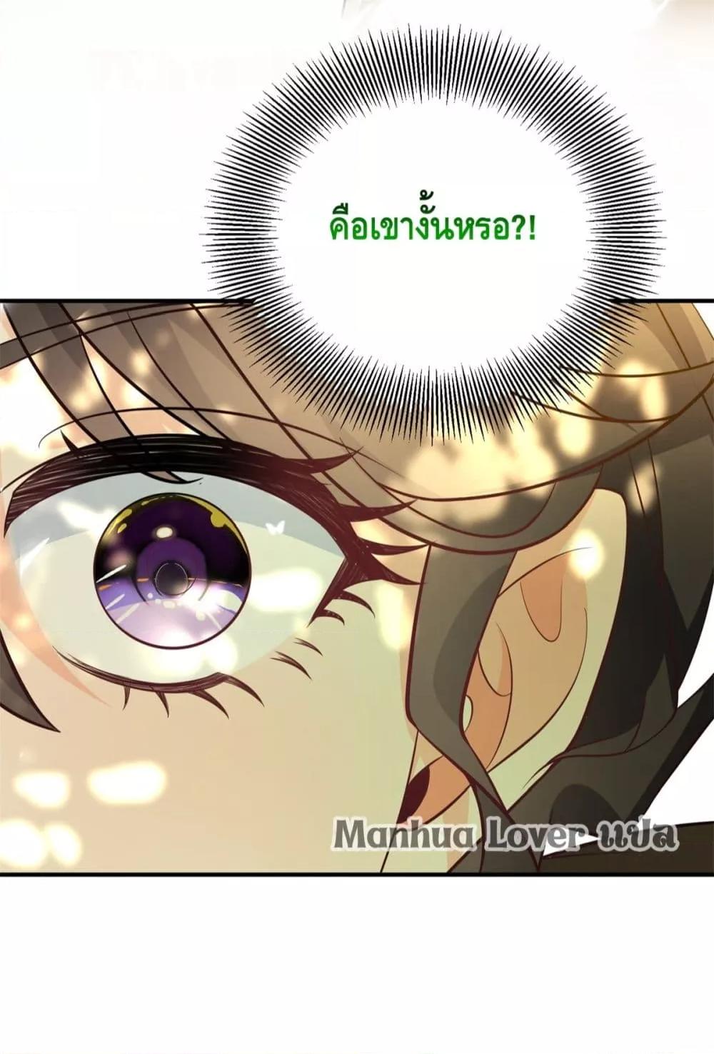 Manga-lc-com อ่านมังงะ อ่านการ์ตูน ออนไลน์ ฟรี Reversaloffat ตอนที่ 1 2 3 4 5 6 7 8 9 10 11 12 13 14 ฟรี ไม่มีโฆษณา Manga-lc - อ่าน มังงะ อ่าน การ์ตูน ออนไลน์ อ่านมังงะ ฟรี