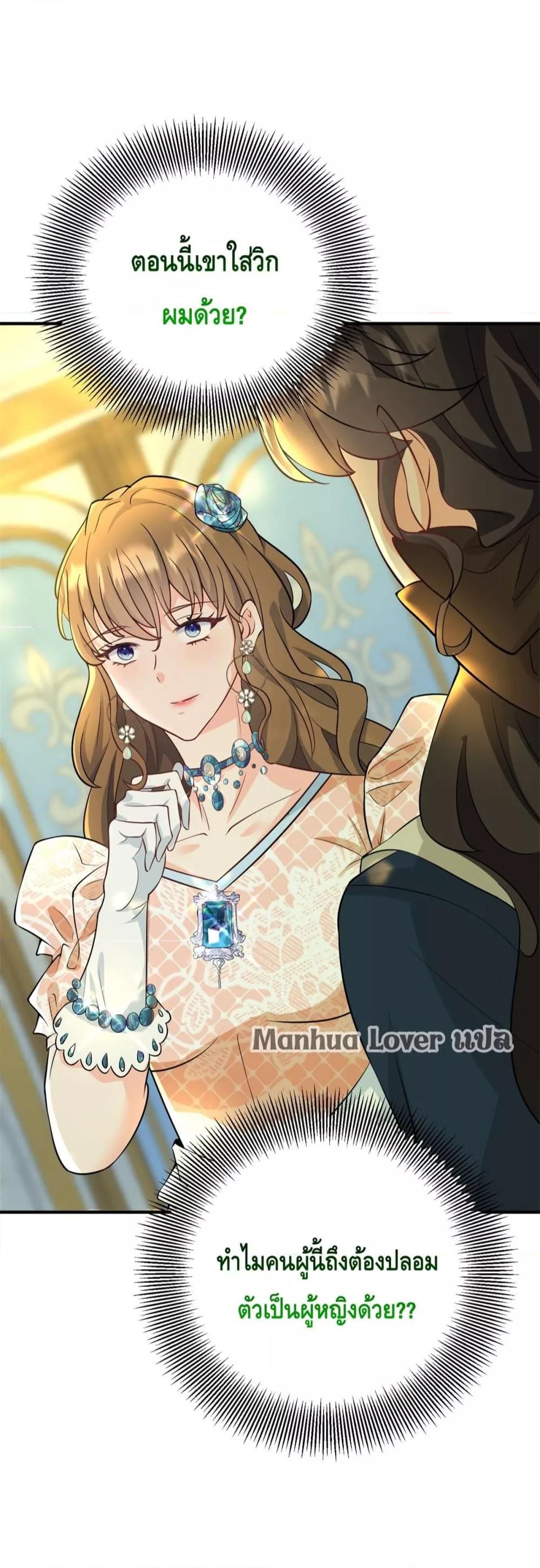 Manga-lc-com อ่านมังงะ อ่านการ์ตูน ออนไลน์ ฟรี Reversaloffat ตอนที่ 1 2 3 4 5 6 7 8 9 10 11 12 13 14 ฟรี ไม่มีโฆษณา Manga-lc - อ่าน มังงะ อ่าน การ์ตูน ออนไลน์ อ่านมังงะ ฟรี