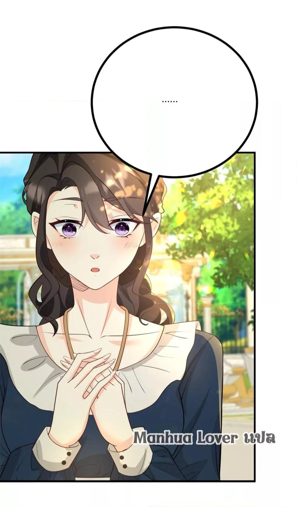 Manga-lc-com อ่านมังงะ อ่านการ์ตูน ออนไลน์ ฟรี Reversaloffat ตอนที่ 1 2 3 4 5 6 7 8 9 10 11 12 13 14 ฟรี ไม่มีโฆษณา Manga-lc - อ่าน มังงะ อ่าน การ์ตูน ออนไลน์ อ่านมังงะ ฟรี