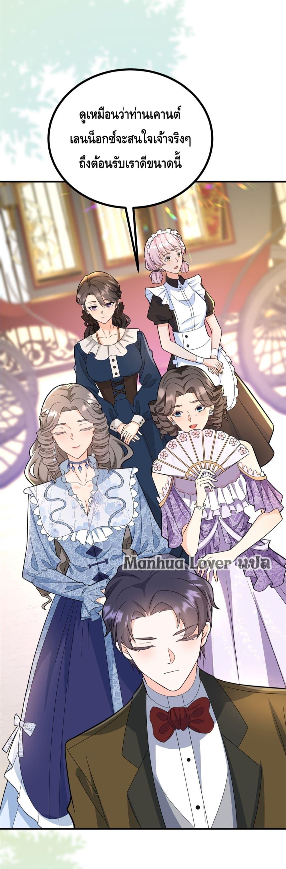 Manga-lc-com อ่านมังงะ อ่านการ์ตูน ออนไลน์ ฟรี Reversaloffat ตอนที่ 1 2 3 4 5 6 7 8 9 10 11 12 13 14 ฟรี ไม่มีโฆษณา Manga-lc - อ่าน มังงะ อ่าน การ์ตูน ออนไลน์ อ่านมังงะ ฟรี