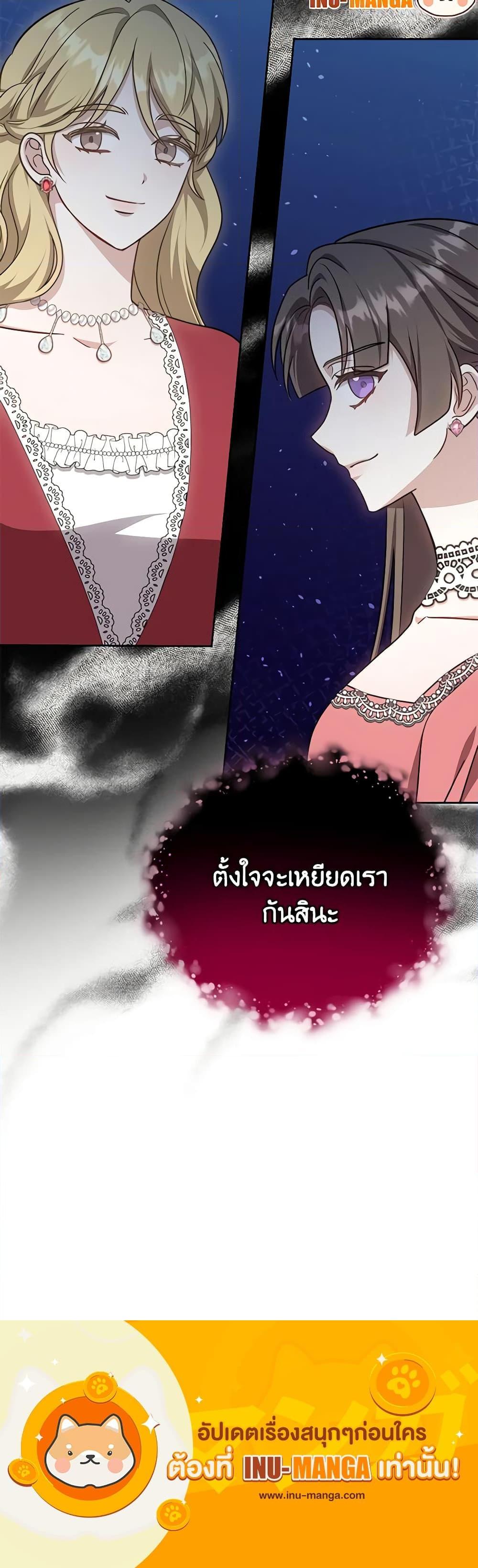 Manga-lc-com อ่านมังงะ อ่านการ์ตูน ออนไลน์ ฟรี While You’re In Love ตอนที่ 1 2 3 4 5 6 7 8 9 10 11 12 13 14 ฟรี ไม่มีโฆษณา Manga-lc - อ่าน มังงะ อ่าน การ์ตูน ออนไลน์ อ่านมังงะ ฟรี