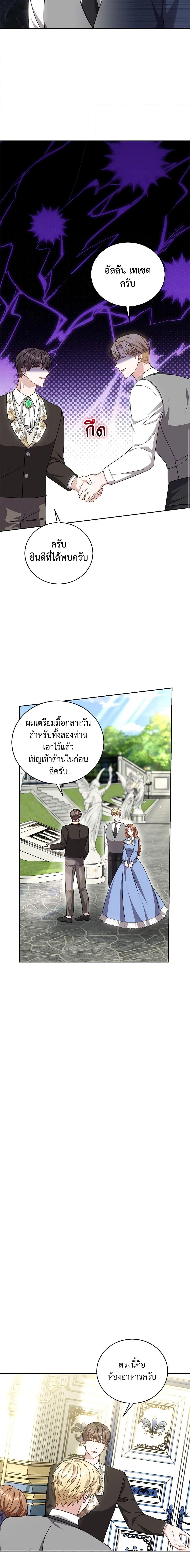 Manga-lc-com อ่านมังงะ อ่านการ์ตูน ออนไลน์ ฟรี While You’re In Love ตอนที่ 1 2 3 4 5 6 7 8 9 10 11 12 13 14 ฟรี ไม่มีโฆษณา Manga-lc - อ่าน มังงะ อ่าน การ์ตูน ออนไลน์ อ่านมังงะ ฟรี