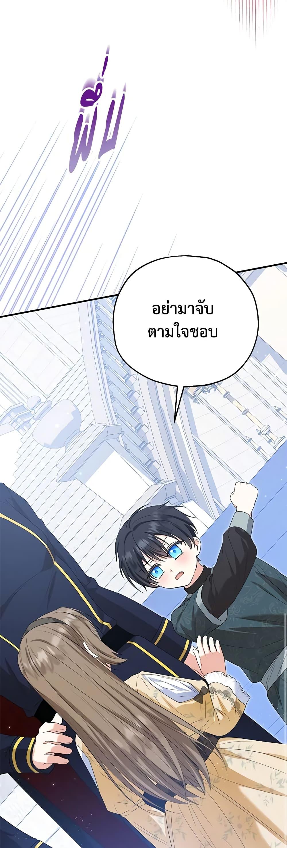Manga-lc-com อ่านมังงะ อ่านการ์ตูน ออนไลน์ ฟรี The Adopted Daughter-in-law Wants To Leave ตอนที่ 1 2 3 4 5 6 7 8 9 10 11 12 13 14 ฟรี ไม่มีโฆษณา Manga-lc - อ่าน มังงะ อ่าน การ์ตูน ออนไลน์ อ่านมังงะ ฟรี