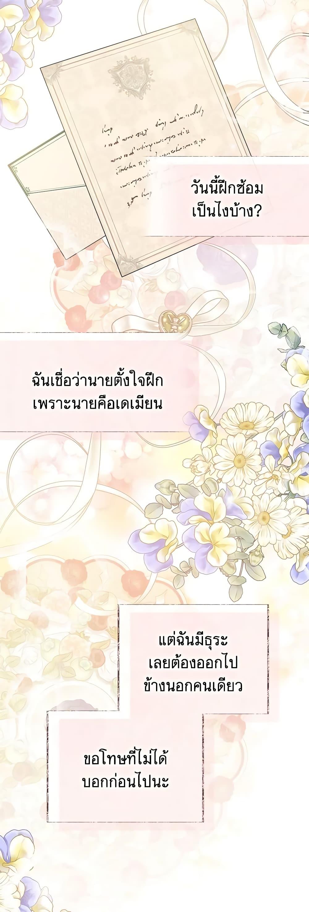 Manga-lc-com อ่านมังงะ อ่านการ์ตูน ออนไลน์ ฟรี The Adopted Daughter-in-law Wants To Leave ตอนที่ 1 2 3 4 5 6 7 8 9 10 11 12 13 14 ฟรี ไม่มีโฆษณา Manga-lc - อ่าน มังงะ อ่าน การ์ตูน ออนไลน์ อ่านมังงะ ฟรี