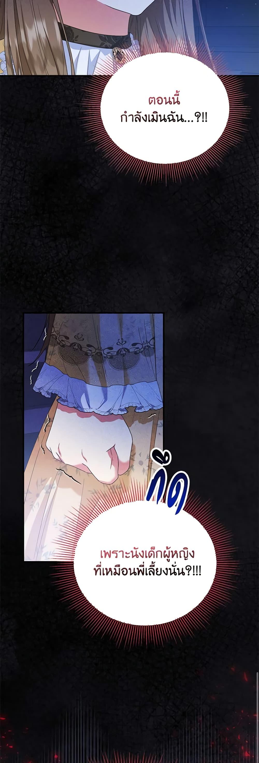 Manga-lc-com อ่านมังงะ อ่านการ์ตูน ออนไลน์ ฟรี The Adopted Daughter-in-law Wants To Leave ตอนที่ 1 2 3 4 5 6 7 8 9 10 11 12 13 14 ฟรี ไม่มีโฆษณา Manga-lc - อ่าน มังงะ อ่าน การ์ตูน ออนไลน์ อ่านมังงะ ฟรี