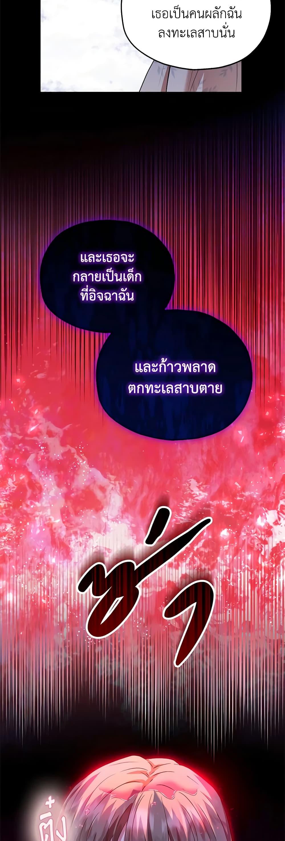 Manga-lc-com อ่านมังงะ อ่านการ์ตูน ออนไลน์ ฟรี The Adopted Daughter-in-law Wants To Leave ตอนที่ 1 2 3 4 5 6 7 8 9 10 11 12 13 14 ฟรี ไม่มีโฆษณา Manga-lc - อ่าน มังงะ อ่าน การ์ตูน ออนไลน์ อ่านมังงะ ฟรี