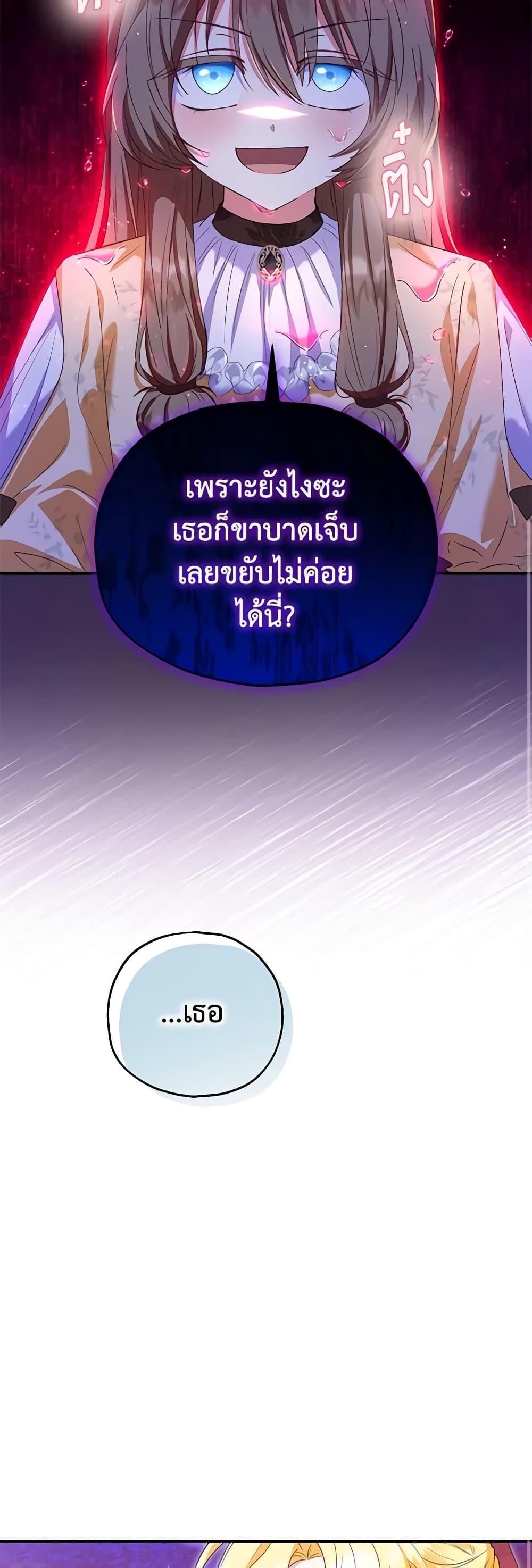 Manga-lc-com อ่านมังงะ อ่านการ์ตูน ออนไลน์ ฟรี The Adopted Daughter-in-law Wants To Leave ตอนที่ 1 2 3 4 5 6 7 8 9 10 11 12 13 14 ฟรี ไม่มีโฆษณา Manga-lc - อ่าน มังงะ อ่าน การ์ตูน ออนไลน์ อ่านมังงะ ฟรี