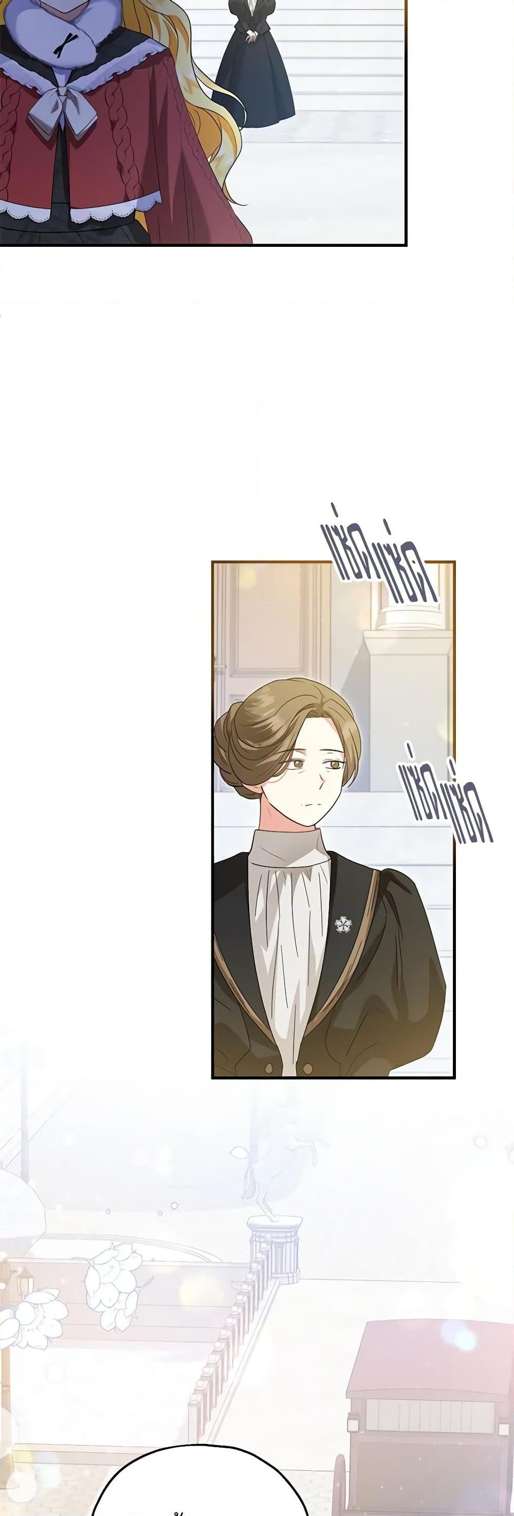 Manga-lc-com อ่านมังงะ อ่านการ์ตูน ออนไลน์ ฟรี The Adopted Daughter-in-law Wants To Leave ตอนที่ 1 2 3 4 5 6 7 8 9 10 11 12 13 14 ฟรี ไม่มีโฆษณา Manga-lc - อ่าน มังงะ อ่าน การ์ตูน ออนไลน์ อ่านมังงะ ฟรี