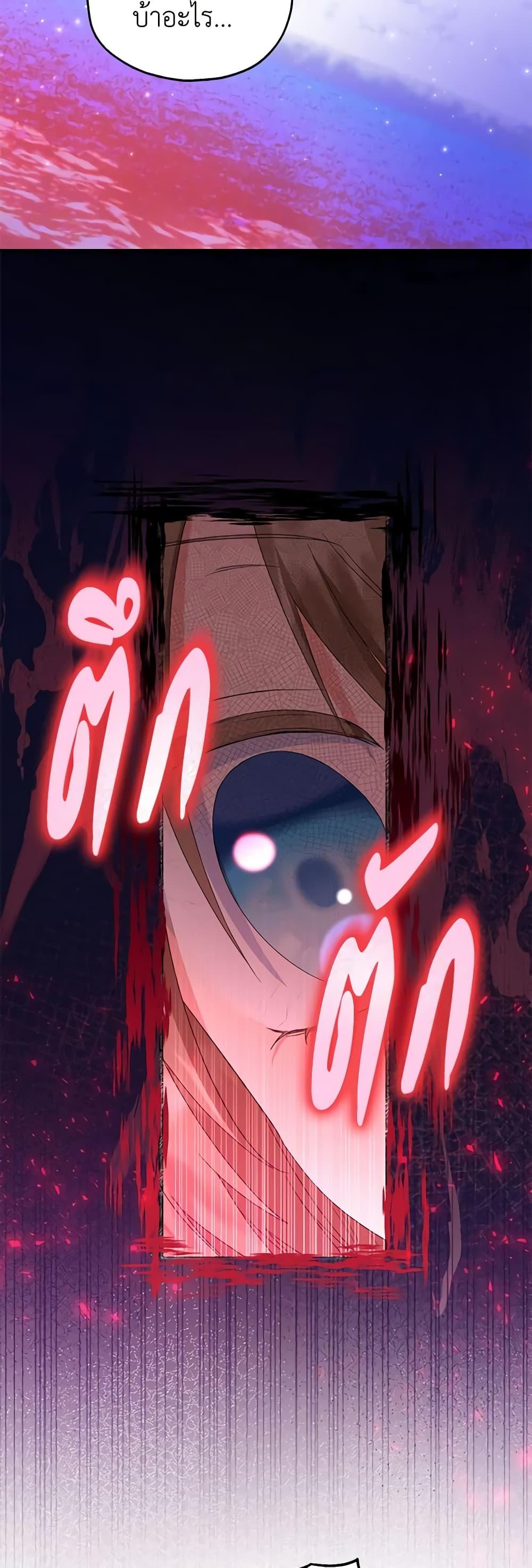 Manga-lc-com อ่านมังงะ อ่านการ์ตูน ออนไลน์ ฟรี The Adopted Daughter-in-law Wants To Leave ตอนที่ 1 2 3 4 5 6 7 8 9 10 11 12 13 14 ฟรี ไม่มีโฆษณา Manga-lc - อ่าน มังงะ อ่าน การ์ตูน ออนไลน์ อ่านมังงะ ฟรี