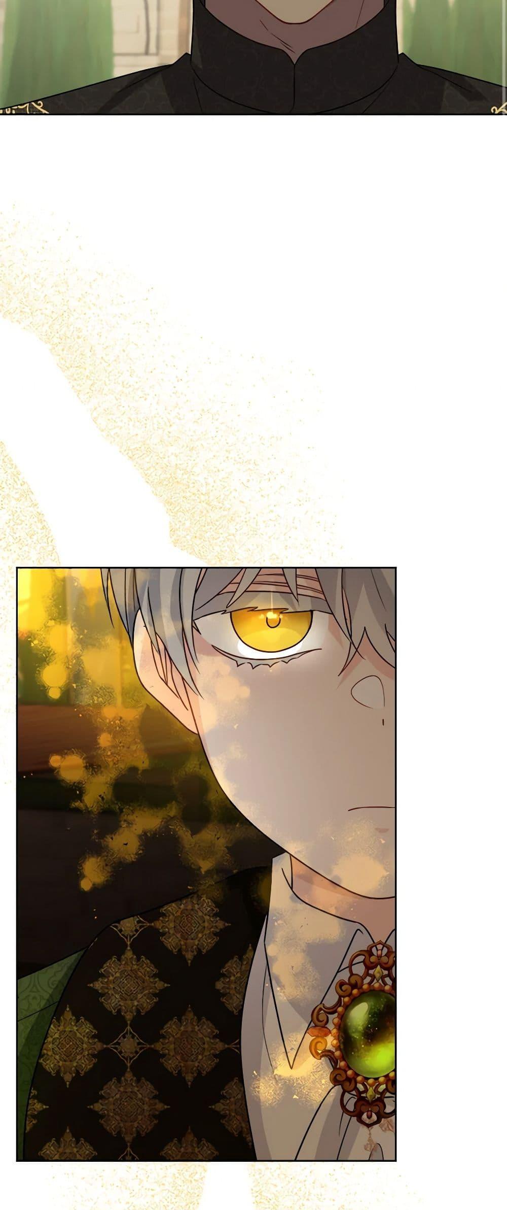 Manga-lc-com อ่านมังงะ อ่านการ์ตูน ออนไลน์ ฟรี The Male Lead is in Charge of the Successor ตอนที่ 1 2 3 4 5 6 7 8 9 10 11 12 13 14 ฟรี ไม่มีโฆษณา Manga-lc - อ่าน มังงะ อ่าน การ์ตูน ออนไลน์ อ่านมังงะ ฟรี