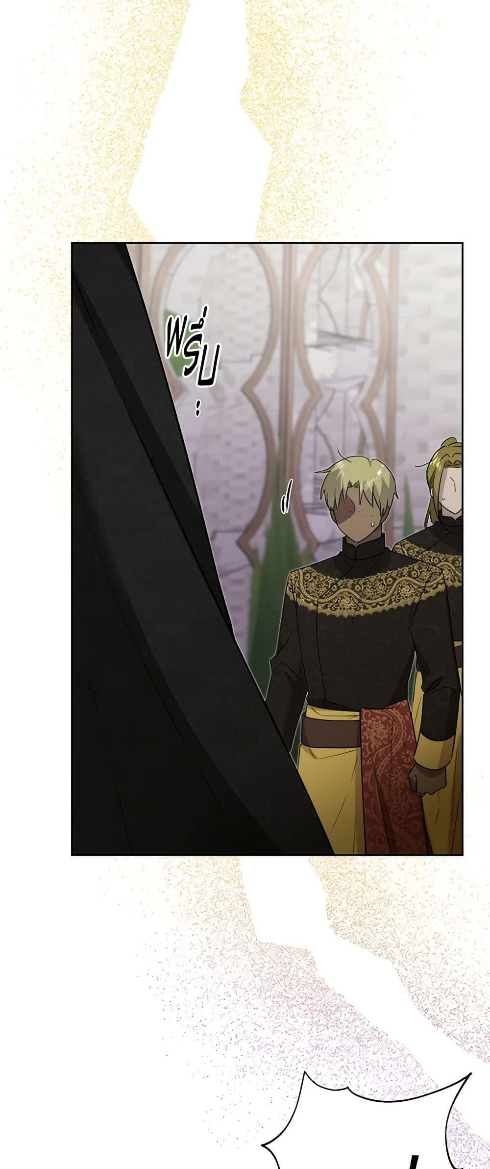 Manga-lc-com อ่านมังงะ อ่านการ์ตูน ออนไลน์ ฟรี The Male Lead is in Charge of the Successor ตอนที่ 1 2 3 4 5 6 7 8 9 10 11 12 13 14 ฟรี ไม่มีโฆษณา Manga-lc - อ่าน มังงะ อ่าน การ์ตูน ออนไลน์ อ่านมังงะ ฟรี