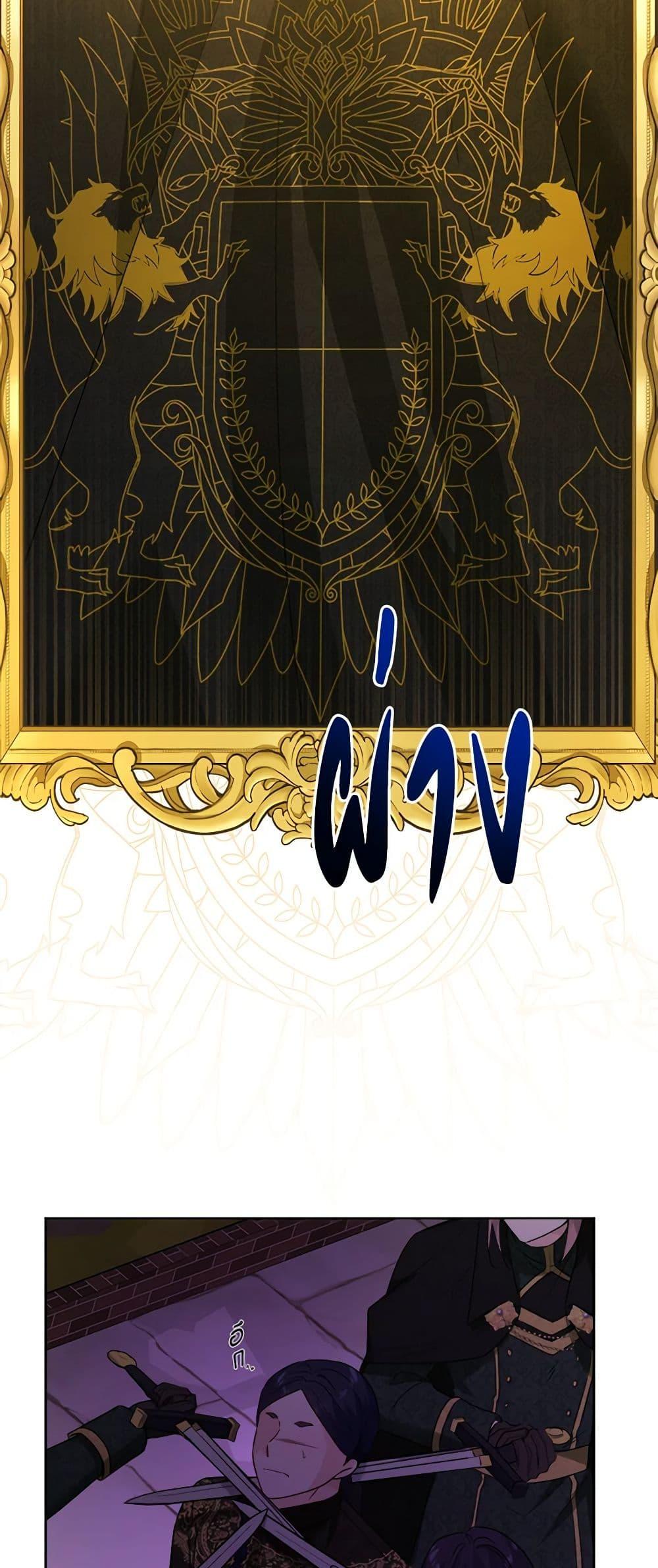 Manga-lc-com อ่านมังงะ อ่านการ์ตูน ออนไลน์ ฟรี The Male Lead is in Charge of the Successor ตอนที่ 1 2 3 4 5 6 7 8 9 10 11 12 13 14 ฟรี ไม่มีโฆษณา Manga-lc - อ่าน มังงะ อ่าน การ์ตูน ออนไลน์ อ่านมังงะ ฟรี