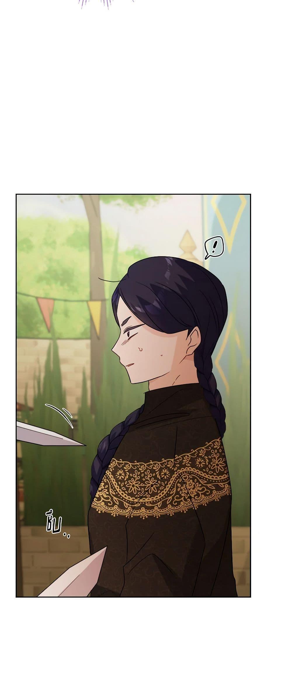 Manga-lc-com อ่านมังงะ อ่านการ์ตูน ออนไลน์ ฟรี The Male Lead is in Charge of the Successor ตอนที่ 1 2 3 4 5 6 7 8 9 10 11 12 13 14 ฟรี ไม่มีโฆษณา Manga-lc - อ่าน มังงะ อ่าน การ์ตูน ออนไลน์ อ่านมังงะ ฟรี