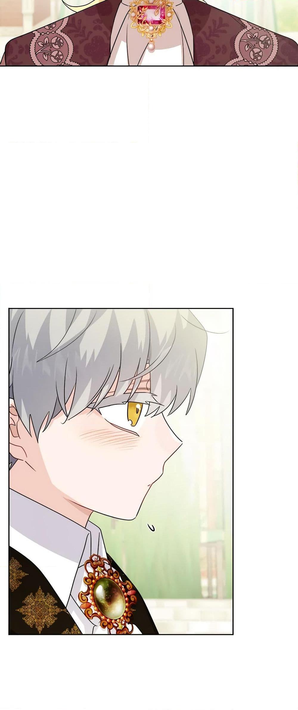 Manga-lc-com อ่านมังงะ อ่านการ์ตูน ออนไลน์ ฟรี The Male Lead is in Charge of the Successor ตอนที่ 1 2 3 4 5 6 7 8 9 10 11 12 13 14 ฟรี ไม่มีโฆษณา Manga-lc - อ่าน มังงะ อ่าน การ์ตูน ออนไลน์ อ่านมังงะ ฟรี