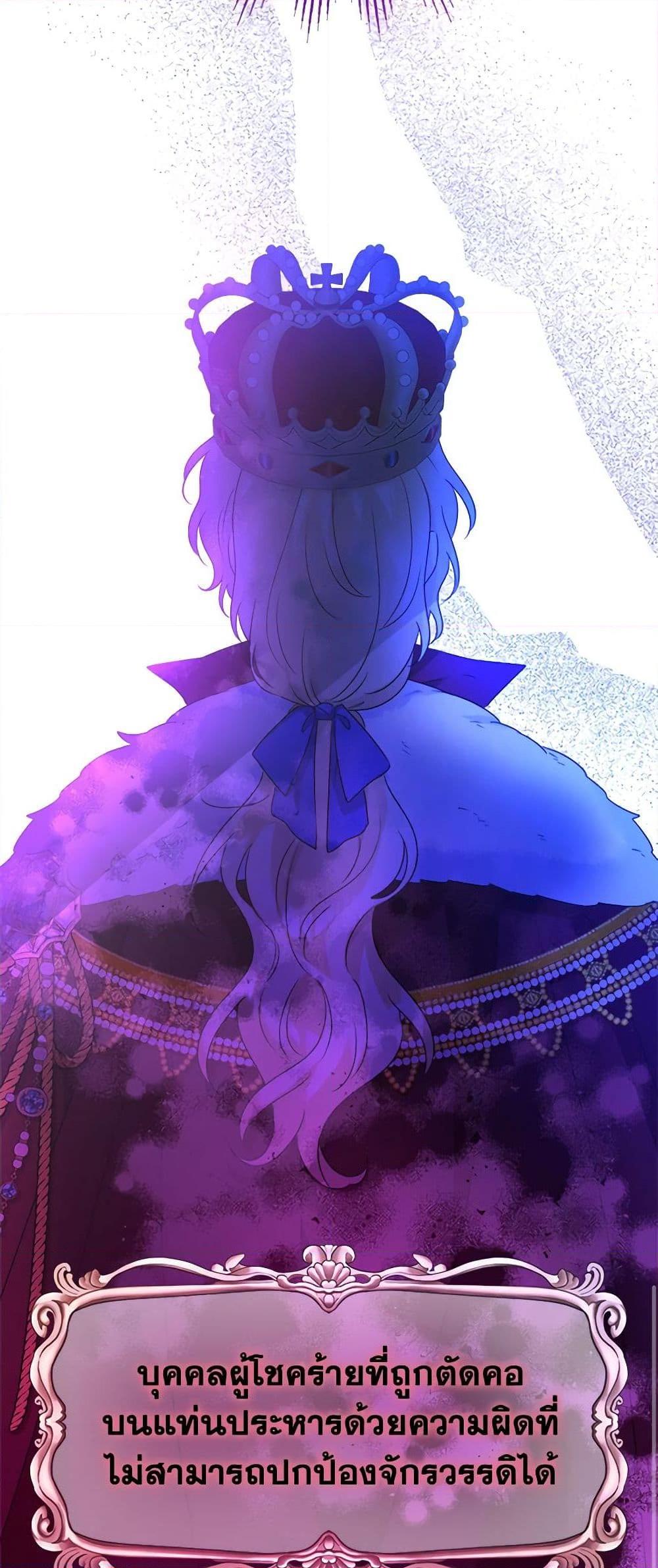 Manga-lc-com อ่านมังงะ อ่านการ์ตูน ออนไลน์ ฟรี The Male Lead is in Charge of the Successor ตอนที่ 1 2 3 4 5 6 7 8 9 10 11 12 13 14 ฟรี ไม่มีโฆษณา Manga-lc - อ่าน มังงะ อ่าน การ์ตูน ออนไลน์ อ่านมังงะ ฟรี