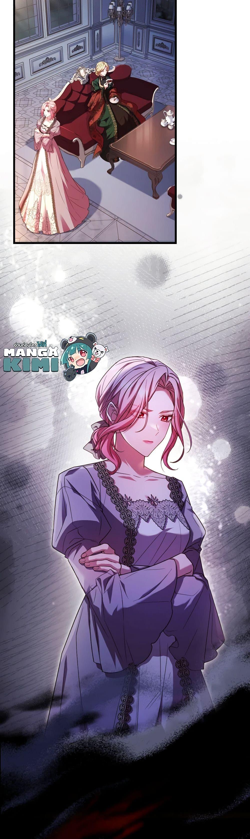 Manga-lc-com อ่านมังงะ อ่านการ์ตูน ออนไลน์ ฟรี The Price Of Breaking Up ตอนที่ 1 2 3 4 5 6 7 8 9 10 11 12 13 14 ฟรี ไม่มีโฆษณา Manga-lc - อ่าน มังงะ อ่าน การ์ตูน ออนไลน์ อ่านมังงะ ฟรี