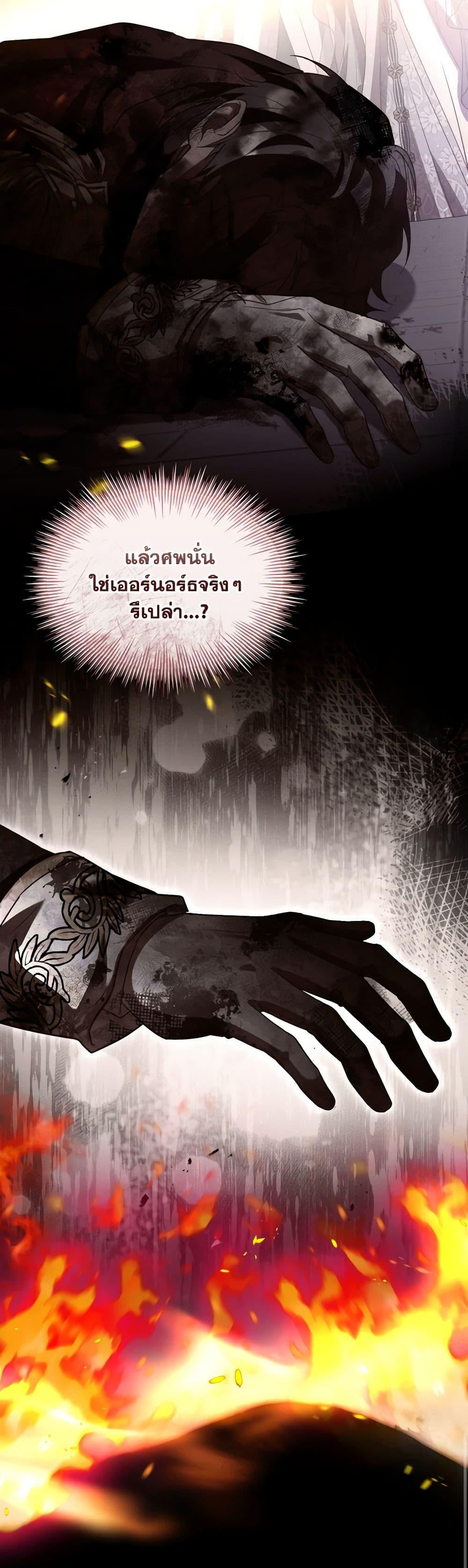 Manga-lc-com อ่านมังงะ อ่านการ์ตูน ออนไลน์ ฟรี The Price Of Breaking Up ตอนที่ 1 2 3 4 5 6 7 8 9 10 11 12 13 14 ฟรี ไม่มีโฆษณา Manga-lc - อ่าน มังงะ อ่าน การ์ตูน ออนไลน์ อ่านมังงะ ฟรี